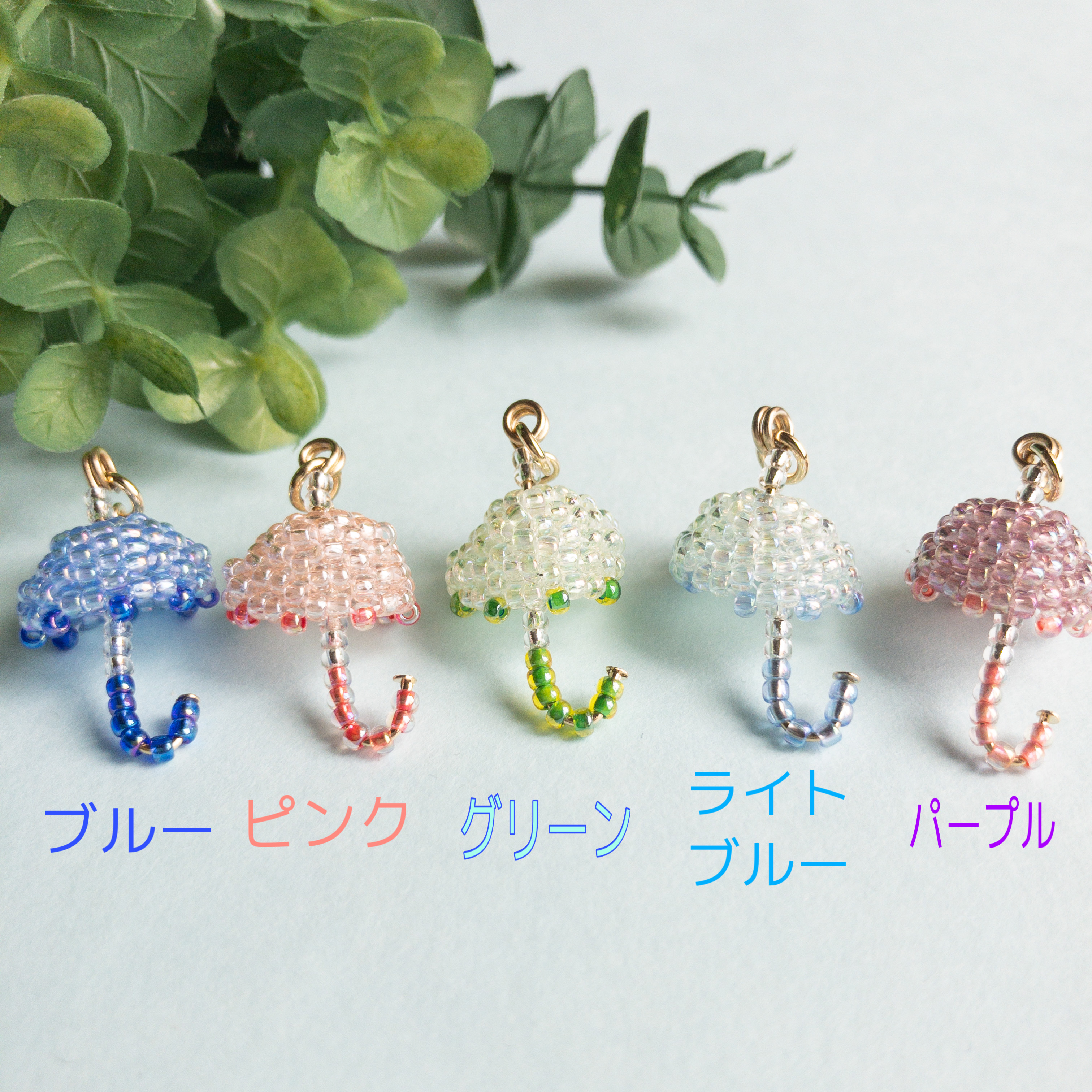 てるてる坊主とカサのイヤリング Iichi ハンドメイド クラフト作品 手仕事品の通販