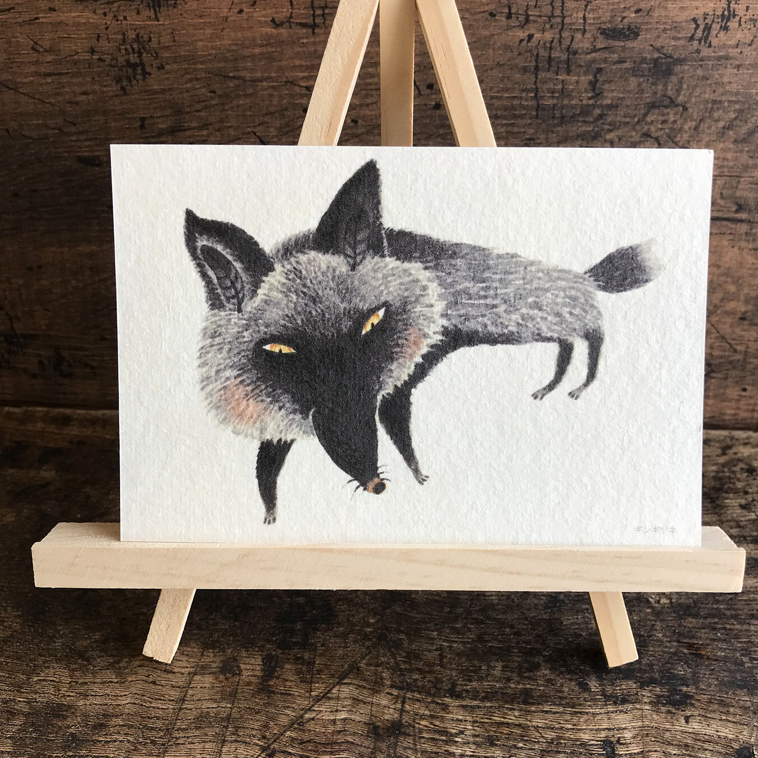 ポストカード 世界のキツネ 4種類セット Iichi ハンドメイド クラフト作品 手仕事品の通販