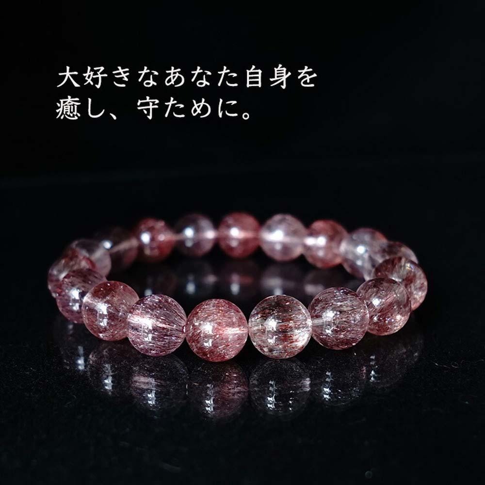 宇宙レベルのエネルギーとともに】最高級品質 スーパーセブン 約11mm 