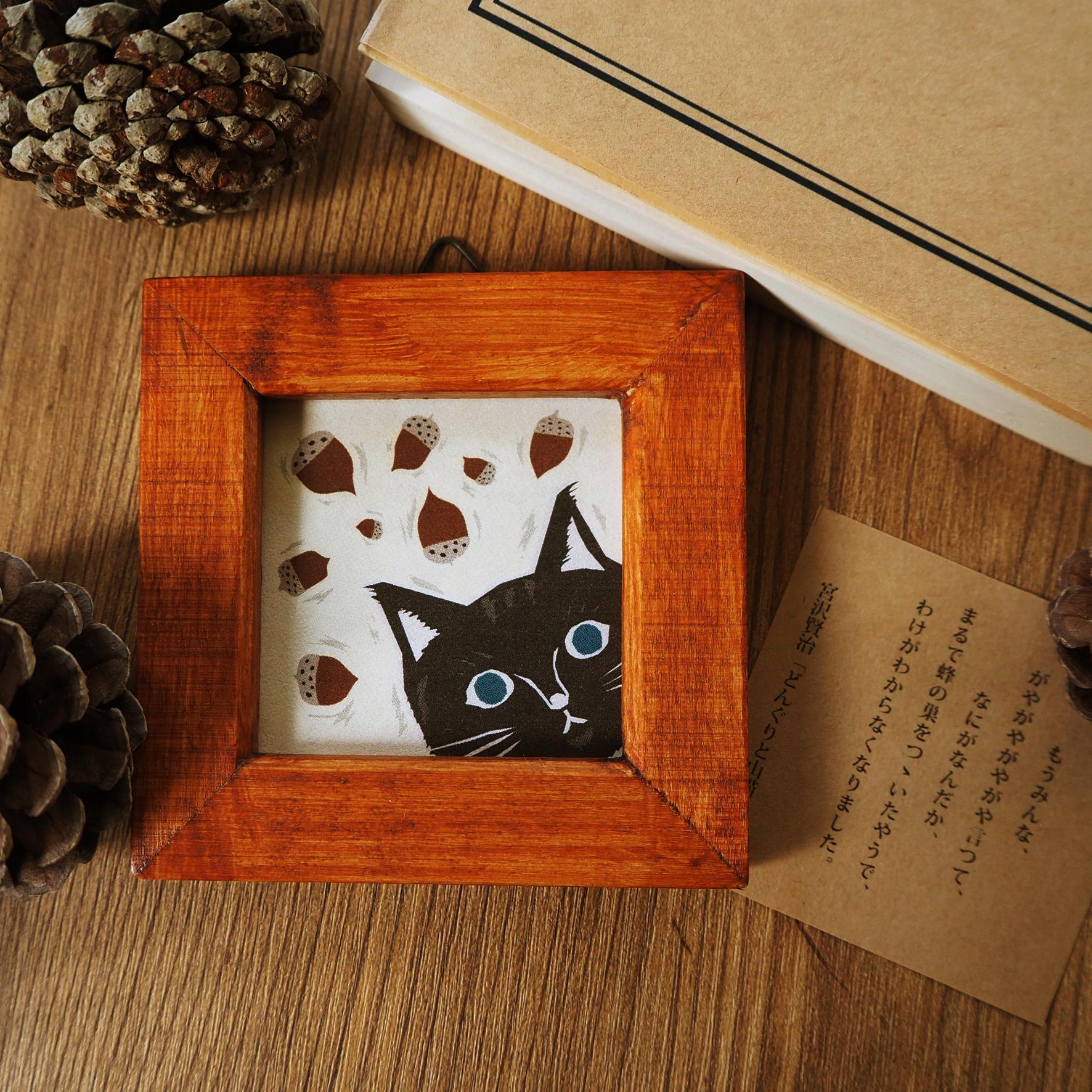 小さな絵 どんぐりと山猫 ミニ額 Iichi ハンドメイド クラフト作品 手仕事品の通販