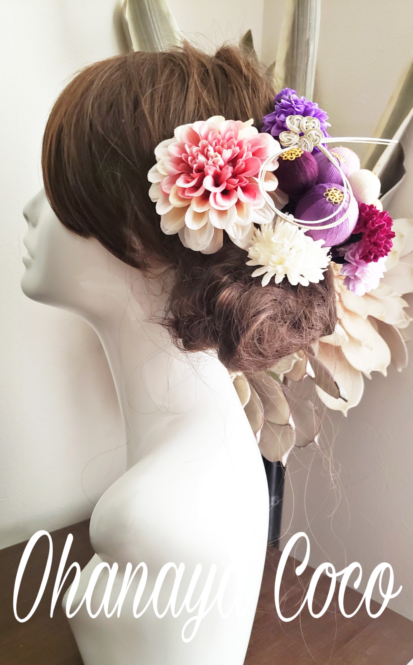 グラデピンクダリアと和玉ボールの髪飾り14点set No806 Iichi ハンドメイド クラフト作品 手仕事品の通販