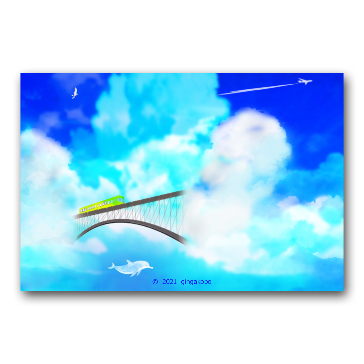 雲と話したくて 夏 空 イルカ ほっこり癒しのイラストポストカード2枚組no 1395 Iichi ハンドメイド クラフト作品 手仕事品の通販
