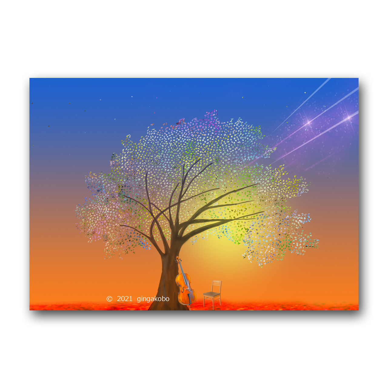 星呼吸して樹になる ほっこり癒しのイラストa4サイズポスター No 791 Iichi ハンドメイド クラフト作品 手仕事品の通販