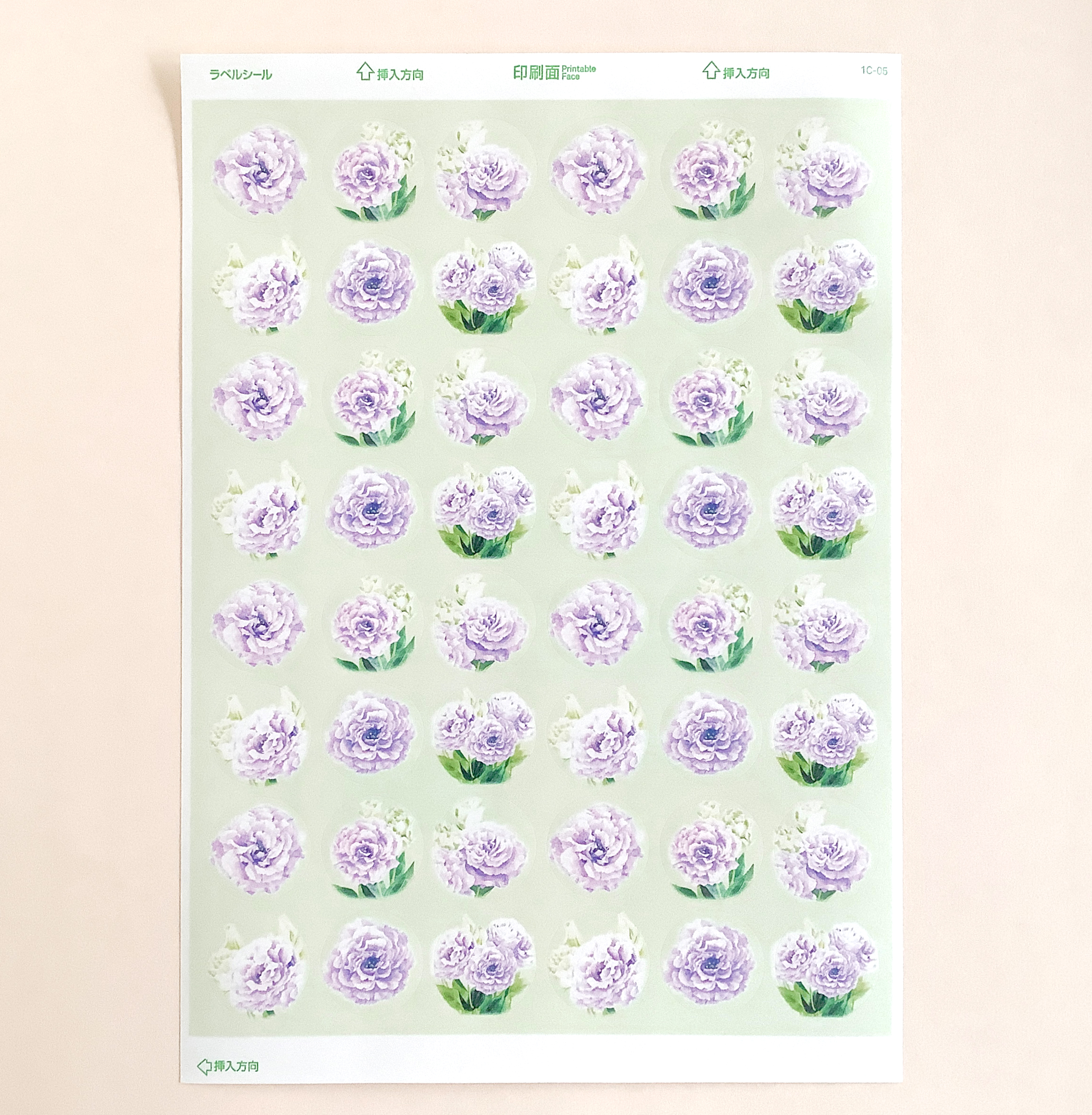薄紫のトルコキキョウ 丸シール６種１シート４８枚 Iichi ハンドメイド クラフト作品 手仕事品の通販