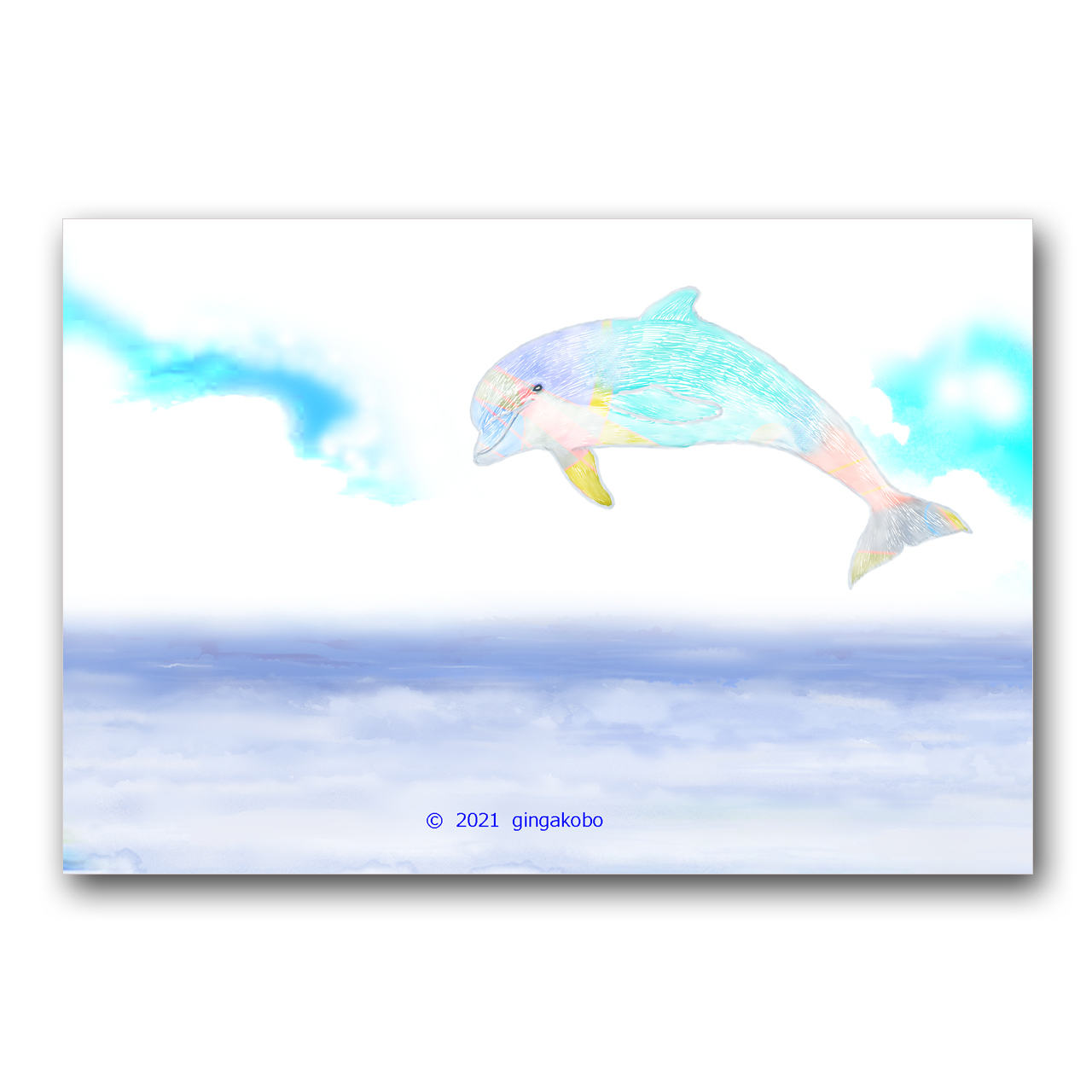 イルカくん 元気だねえ 海 イルカ ほっこり癒しのイラストポストカード2枚組no 1401 Iichi ハンドメイド クラフト作品 手仕事品の通販