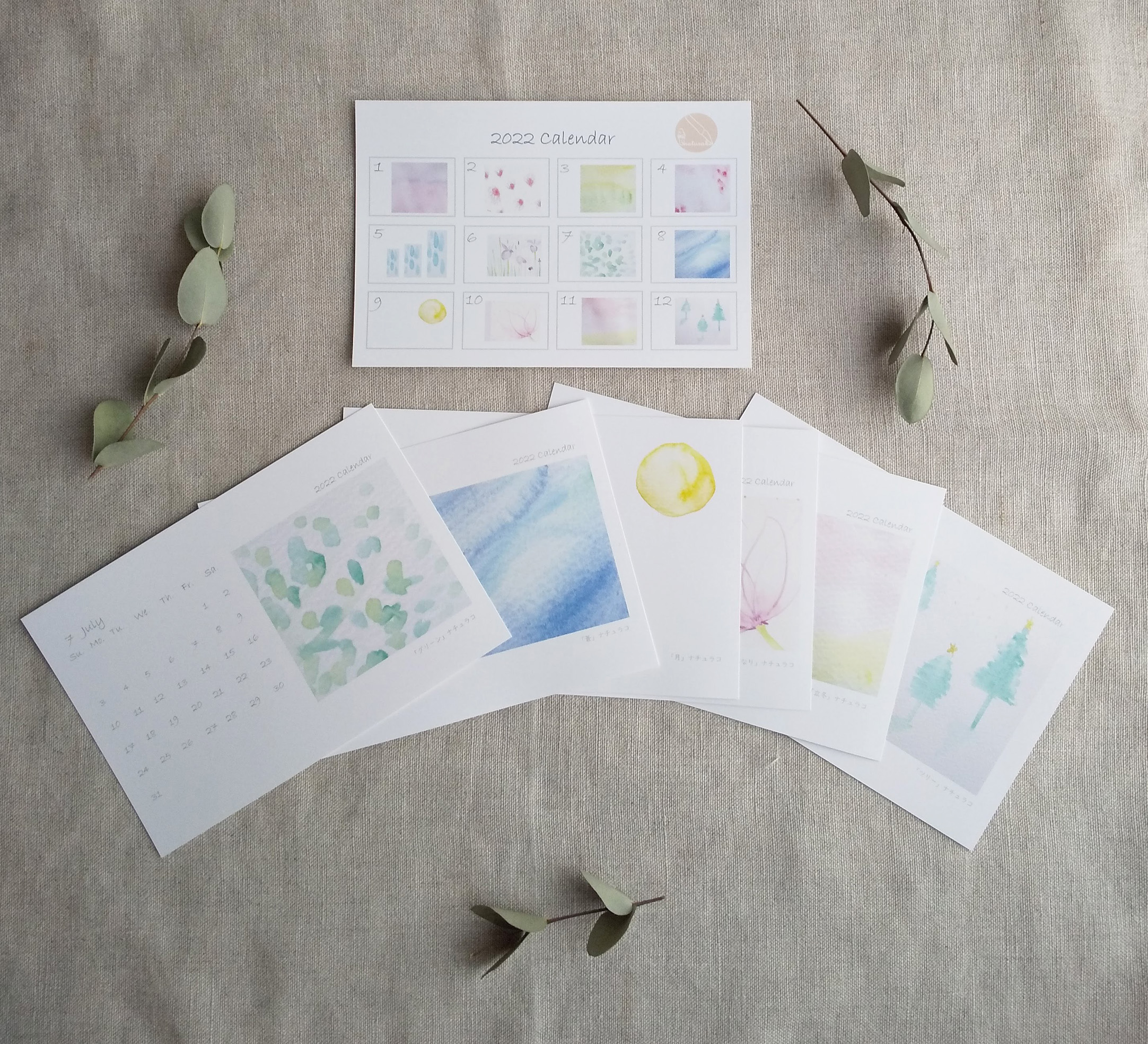 22年 令和4年 カレンダー ポストカードサイズ 月ごと 水彩画 ナチュラコ Iichi ハンドメイド クラフト作品 手仕事品の通販 22年 令和4年 カレンダー ポストカードサイズ 月ごと 水彩画 ナチュラコ Iichi ハンドメイド クラフト作品 手仕事品の通販