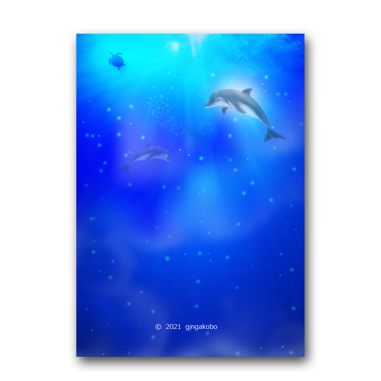 光で育つ青 イルカ 海 ウミガメ ほっこり癒しのイラストa4サイズポスター No 792 Iichi ハンドメイド クラフト作品 手仕事品の通販