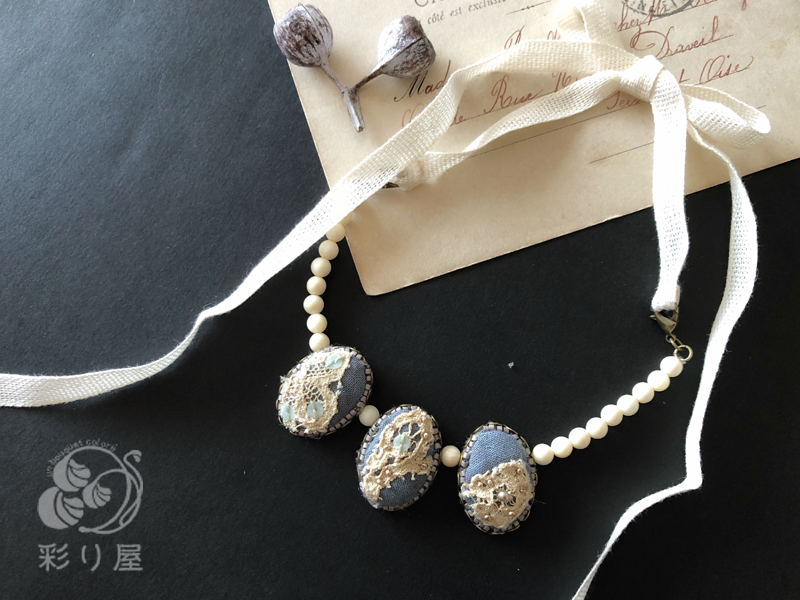 羽織紐用リボン 生成り Iichi ハンドメイド クラフト作品 手仕事品の通販