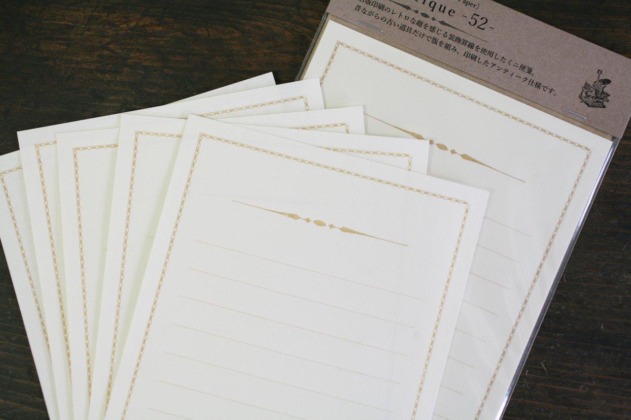 装飾罫線mini Stationery Paper All Antique 52 キャメル Iichi ハンドメイド クラフト作品 手仕事品の通販