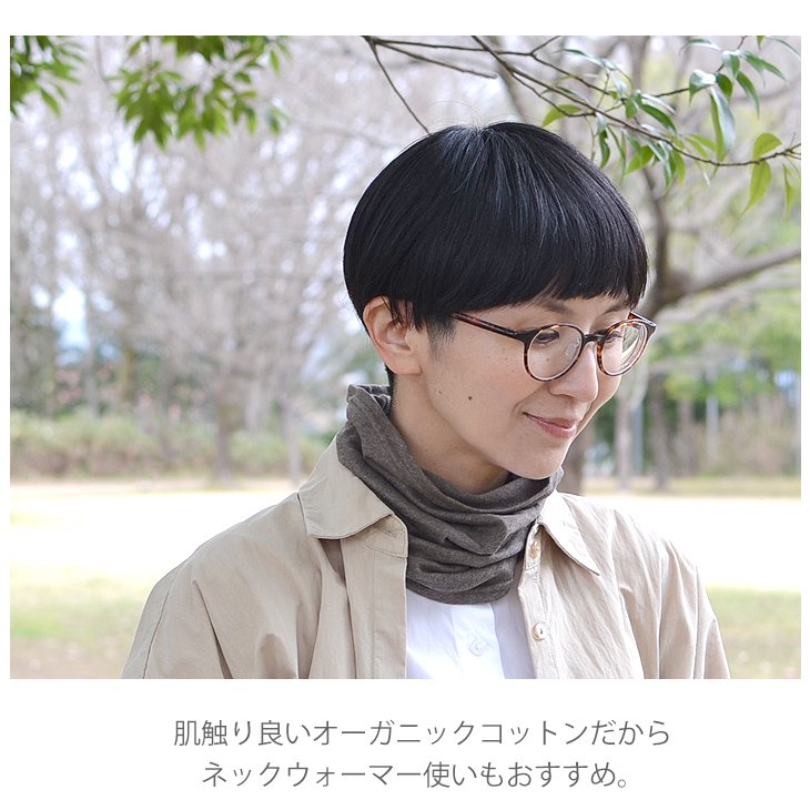 オーガニックコットンのヘアバンド幅広筒型～Organiccotton Wide Turban～ | iichi  ハンドメイド・クラフト作品・手仕事品の通販