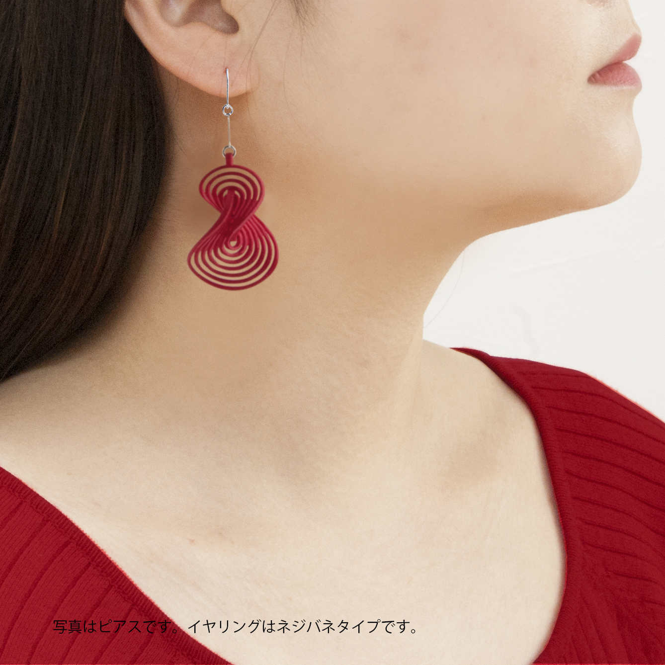 驚きの価格が実現 再販23⭐ 赤 フリンジ カラフル ピアス イヤリング 