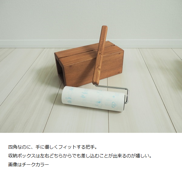 天然木製コロコロスタンド クリーナー 粘着テープ付き Iichi ハンドメイド クラフト作品 手仕事品の通販