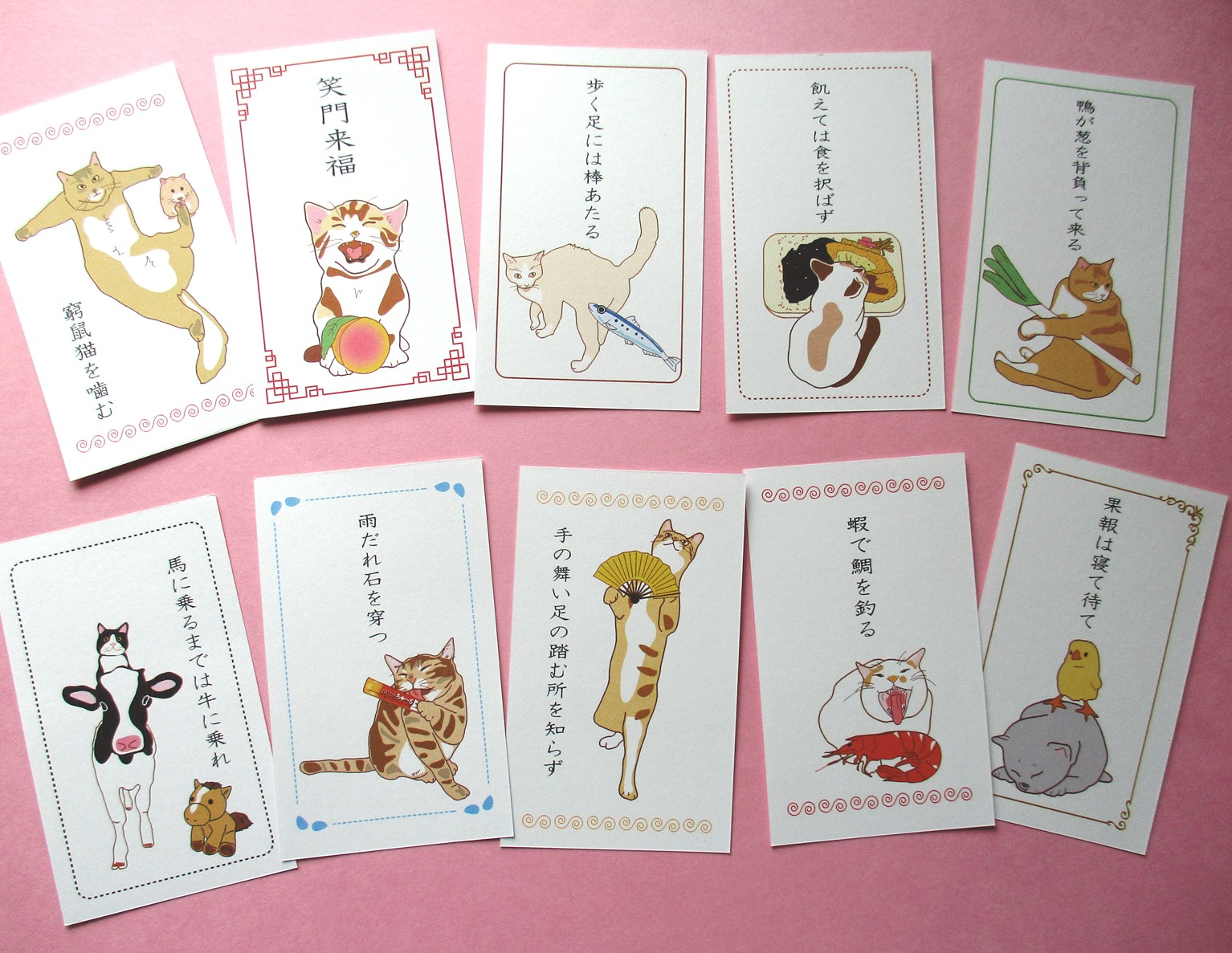 猫イラスト諺メッセージカードセット Iichi ハンドメイド クラフト作品 手仕事品の通販