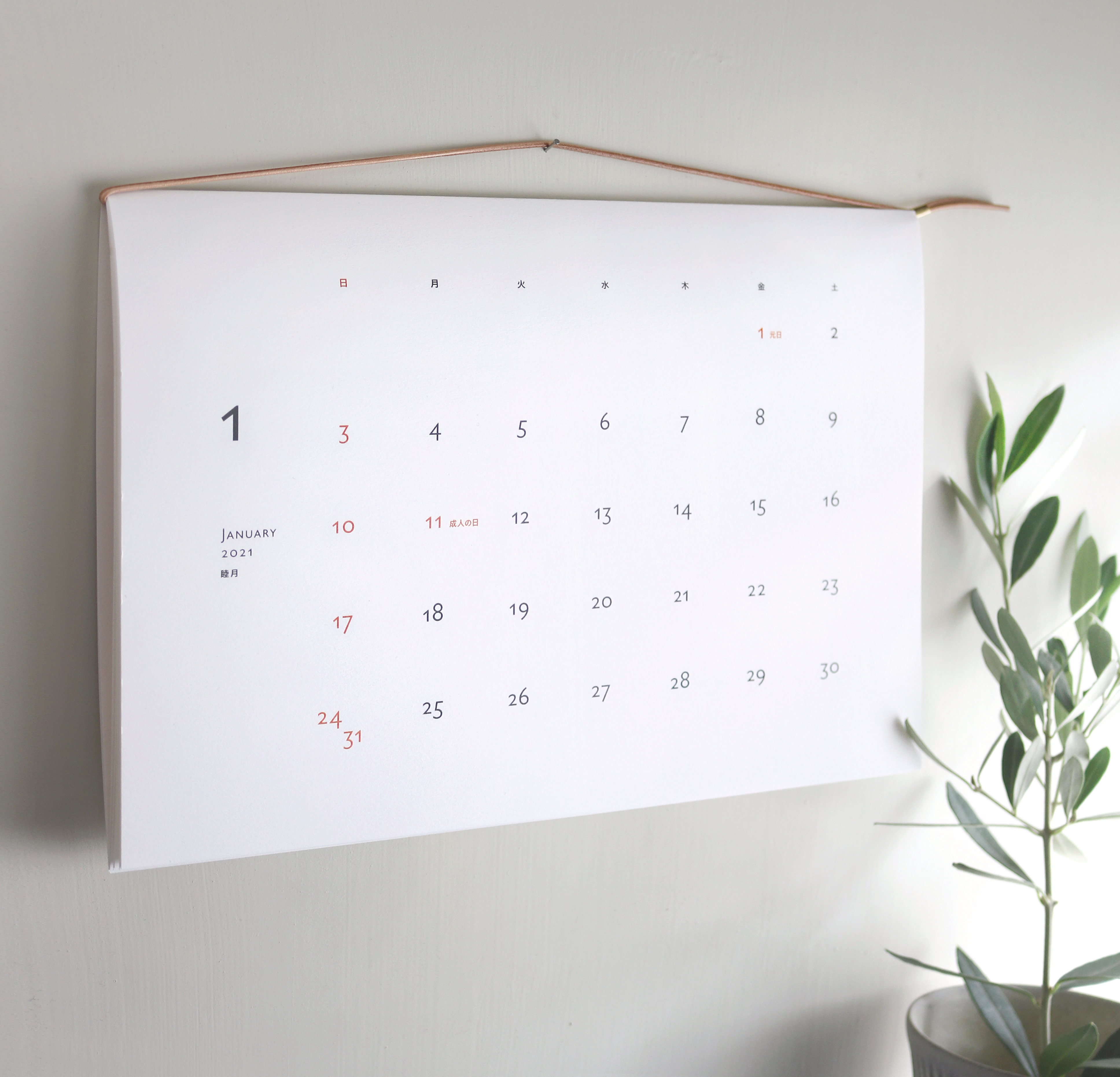 23年 シンプル 本革ひも綴じ 壁掛けカレンダー Iichi ハンドメイド クラフト作品 手仕事品の通販