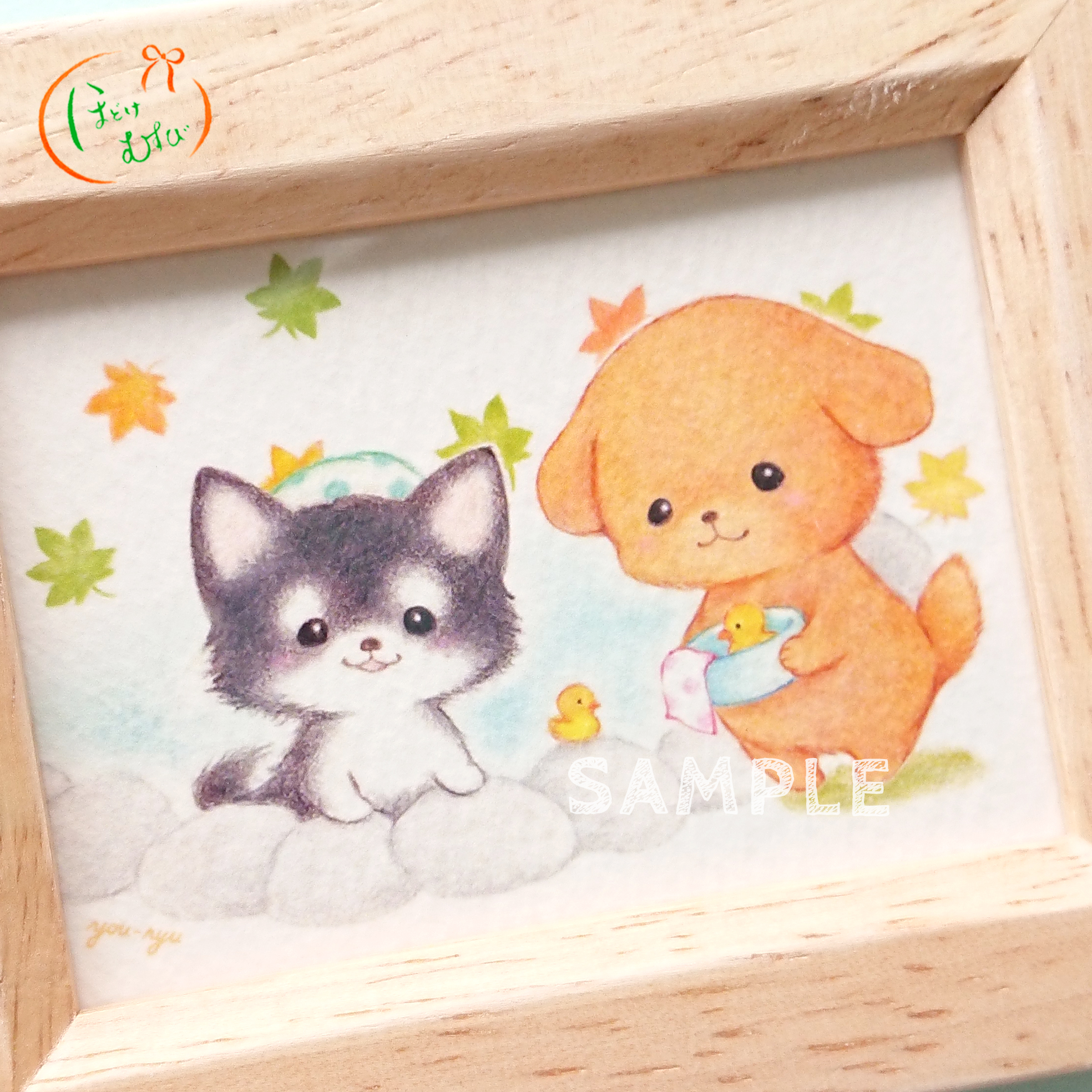 額付ミニイラスト 温泉わんちゃん Iichi ハンドメイド クラフト作品 手仕事品の通販