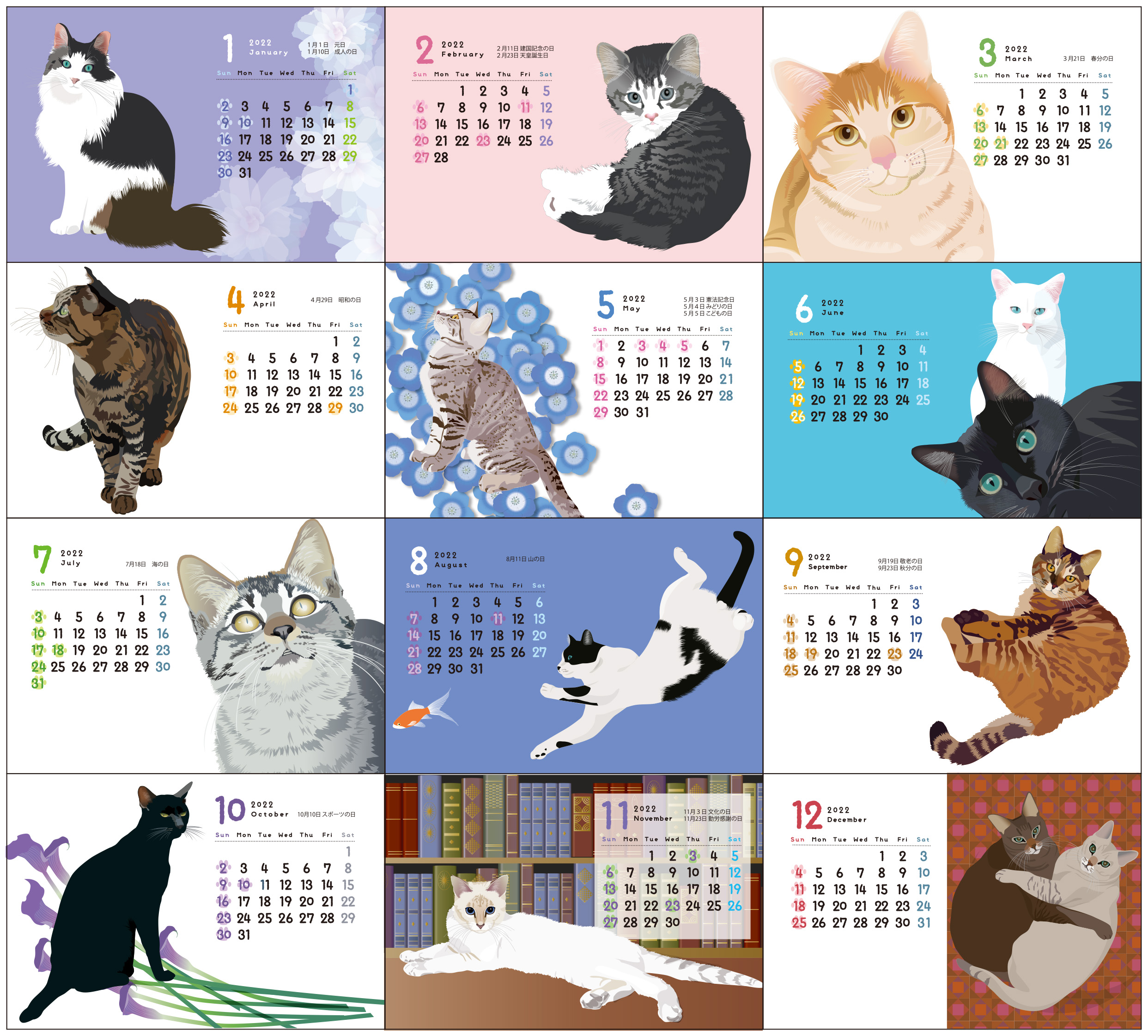 22年猫ともカレンダー 21年12月 22年12月 木製スタンド Iichi ハンドメイド クラフト作品 手仕事品の通販