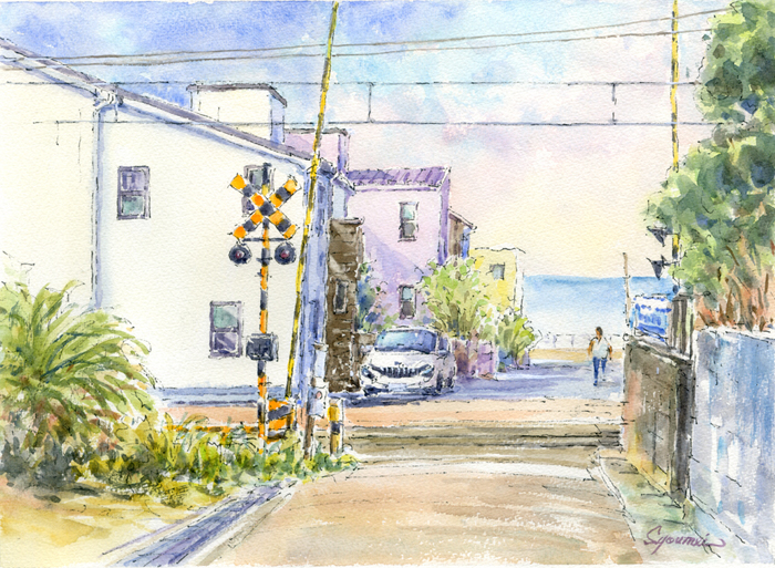 水彩画原画 湘南の海5・江ノ電七里ヶ浜踏切（＃408）