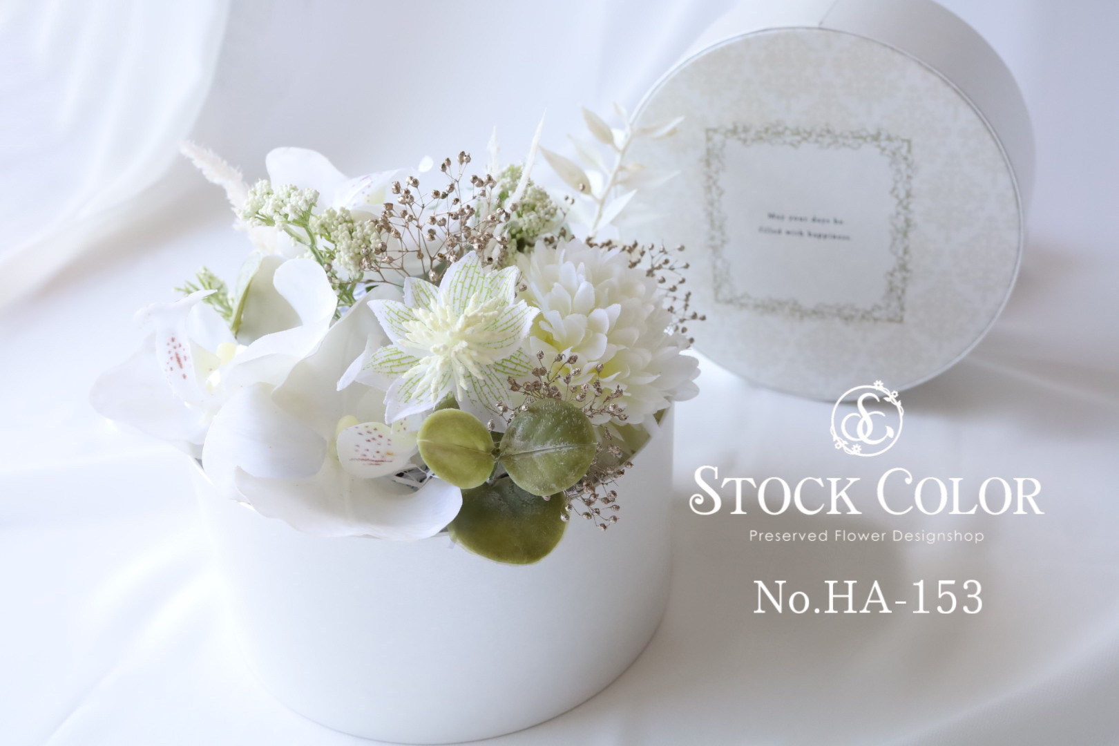 胡蝶蘭とユーカリのヘッドドレス ヘアアクセサリー*ウェディング 結婚