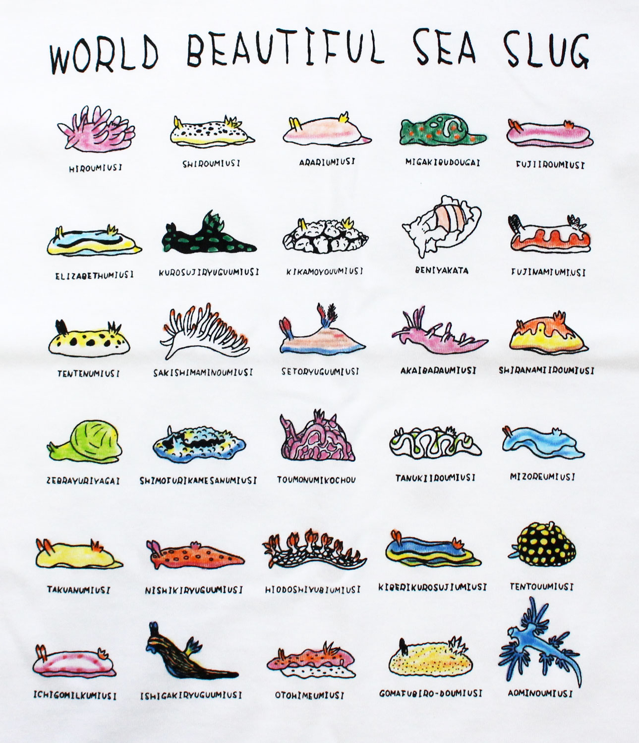 かわいいウミウシ2 ロンt ユニセックス Iichi ハンドメイド クラフト作品 手仕事品の通販