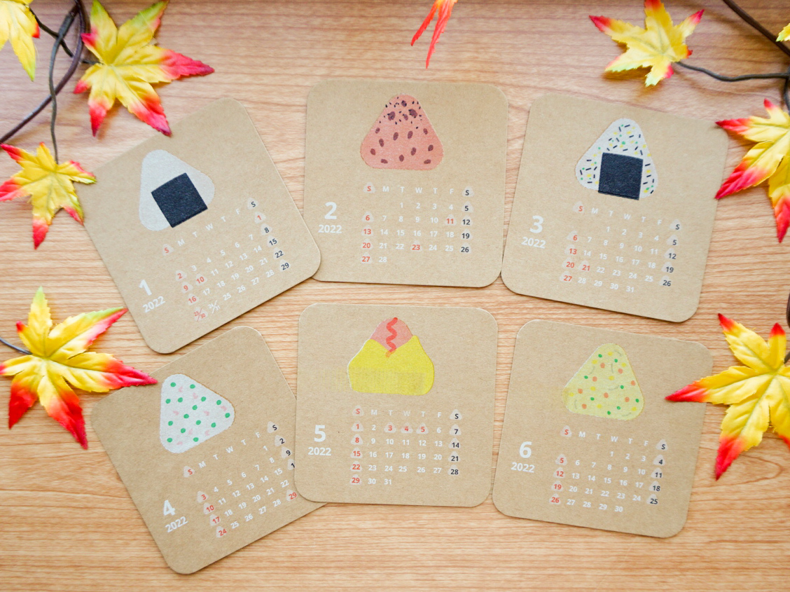 22年 おにぎりカレンダー 1月始まり Iichi ハンドメイド クラフト作品 手仕事品の通販
