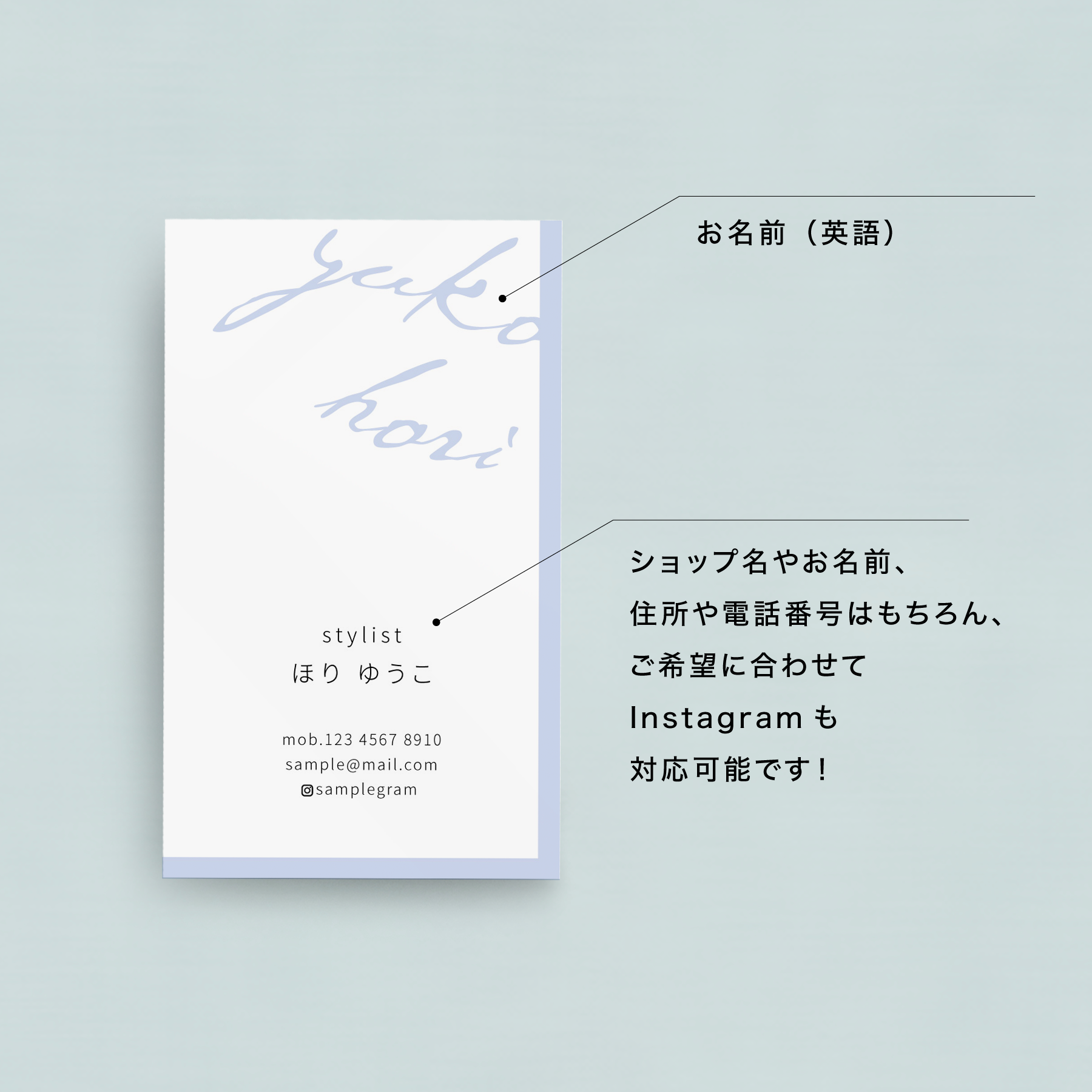 至上 名刺印刷 作成 ショップカード カラー100枚 テンプレートで簡単作成 花 マーガレット 5色から選ぶ パステルカラー 初めての作成でも安心