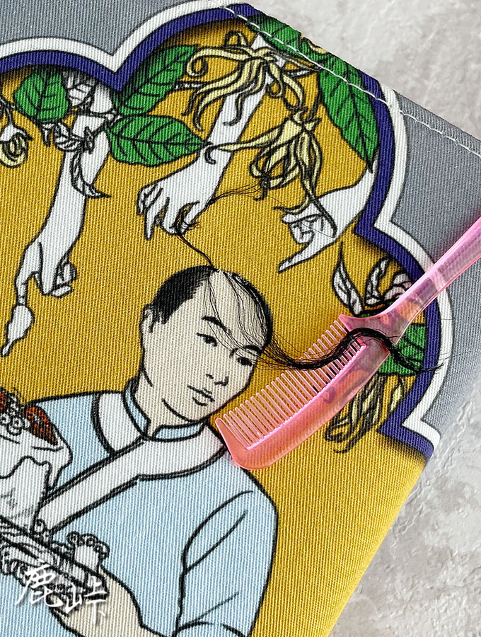 ゆるふわ男子の植毛刺繍付き文庫本カバー Cafe 柄 Iichi ハンドメイド クラフト作品 手仕事品の通販