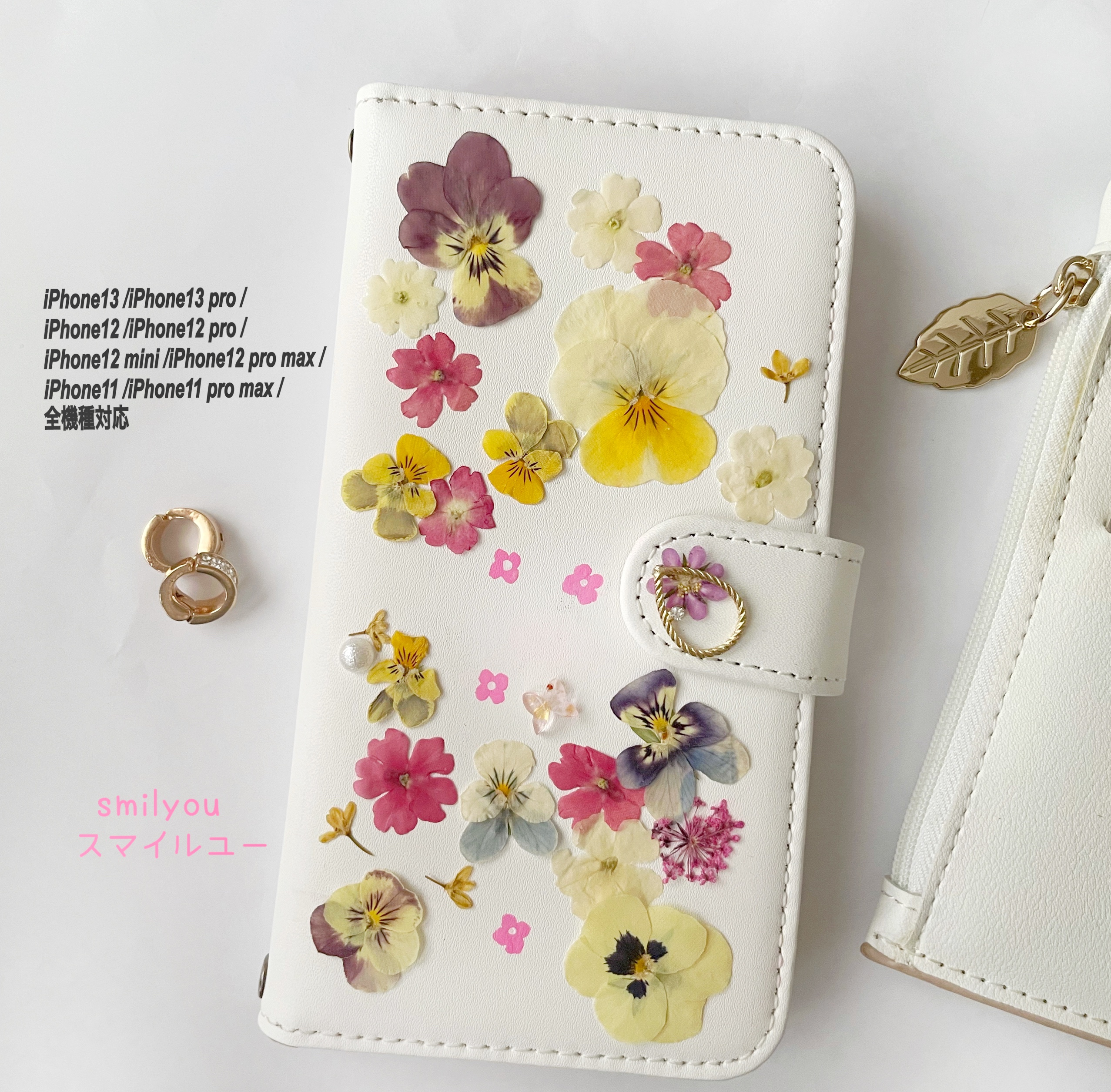 Iphone６ 5 5s 5c 4 4s押し花ケース Iichi ハンドメイド クラフト作品 手仕事品の通販