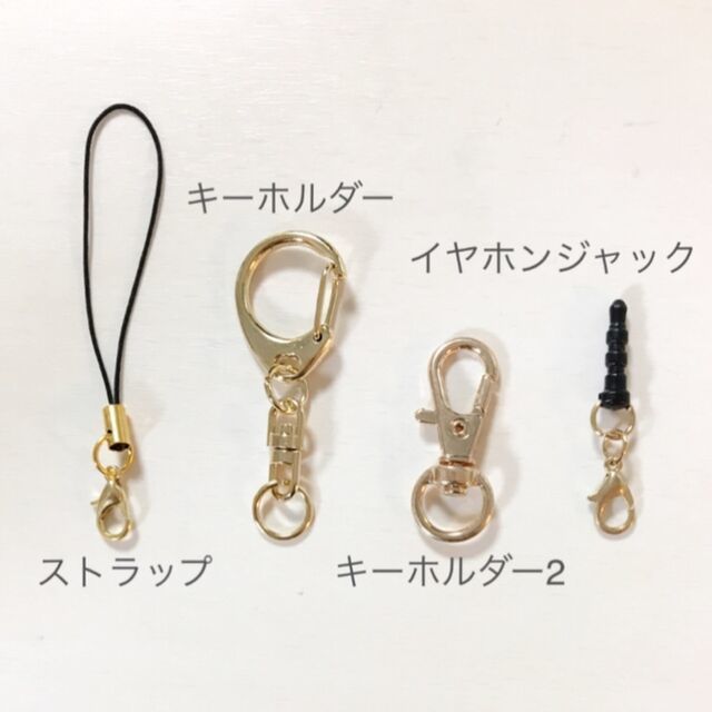名前入り＊お花のリングチャーム】323…レジン お揃い シェル キラキラ 