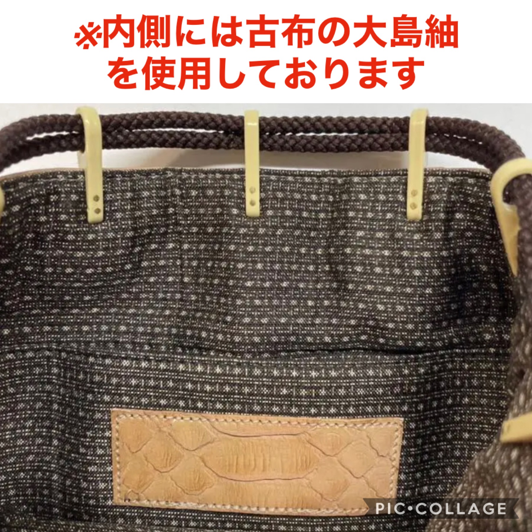 新品 パイソンレザー 巾着バッグ ハンドバッグ 小物入れ マチあり 茶