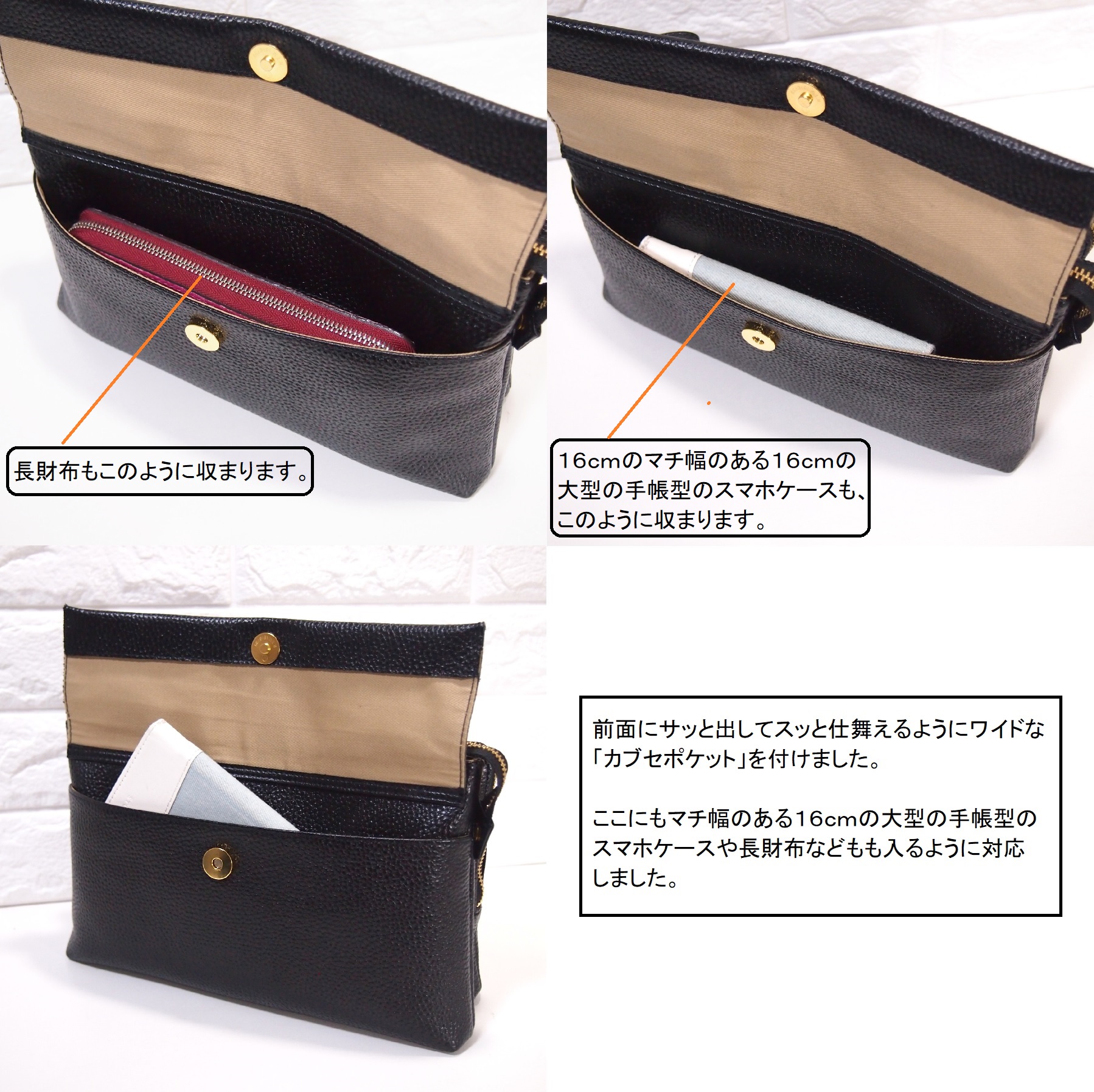 ☆日本製☆本革☆お財布ポシェット☆サコッシュ☆L字ファスナー・大寸 ...