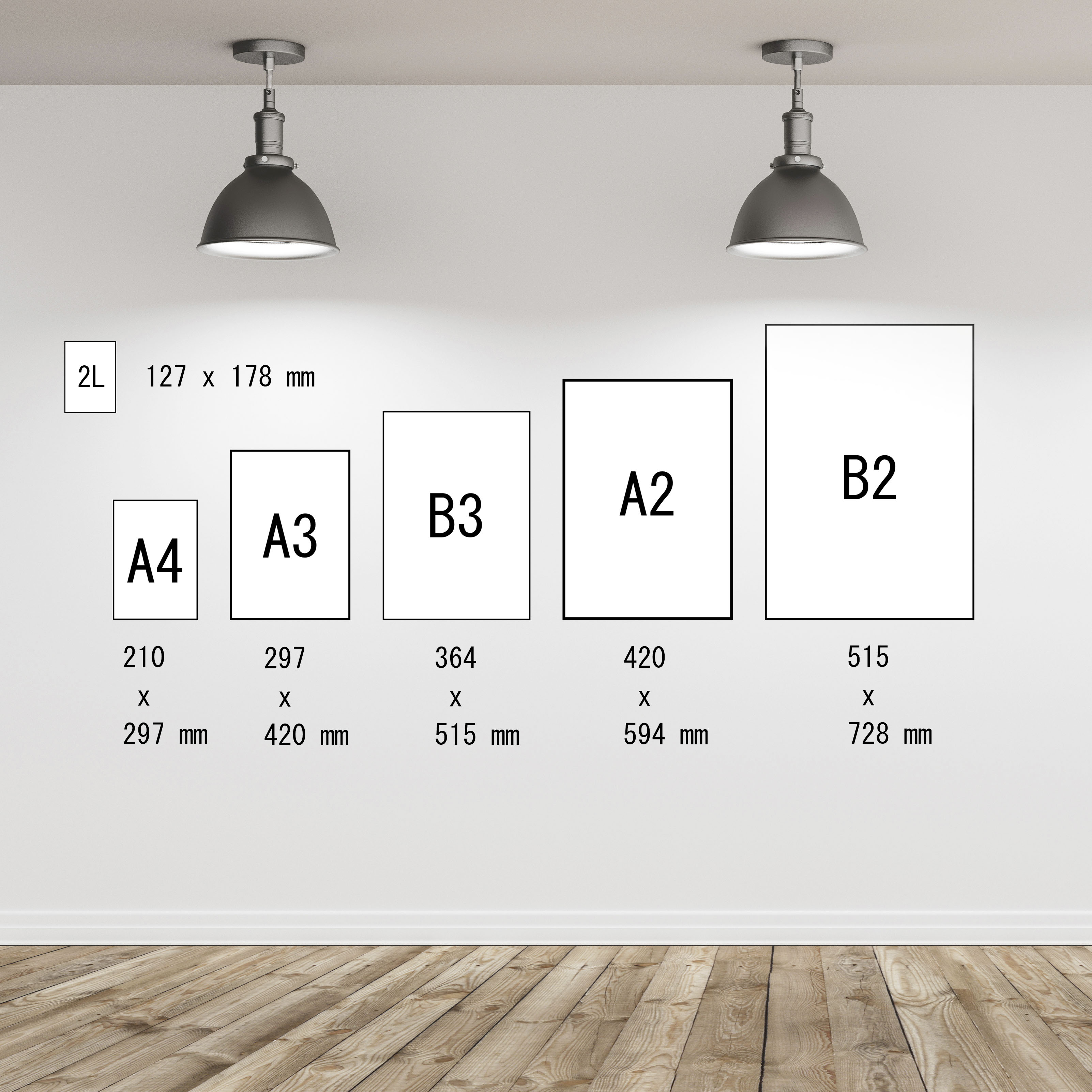 グリーントーンのビル アートポスター カラー ミニマル インテリア ポストモダン ヨーロッパ 横長 Iichi ハンドメイド クラフト作品 手仕事品の通販
