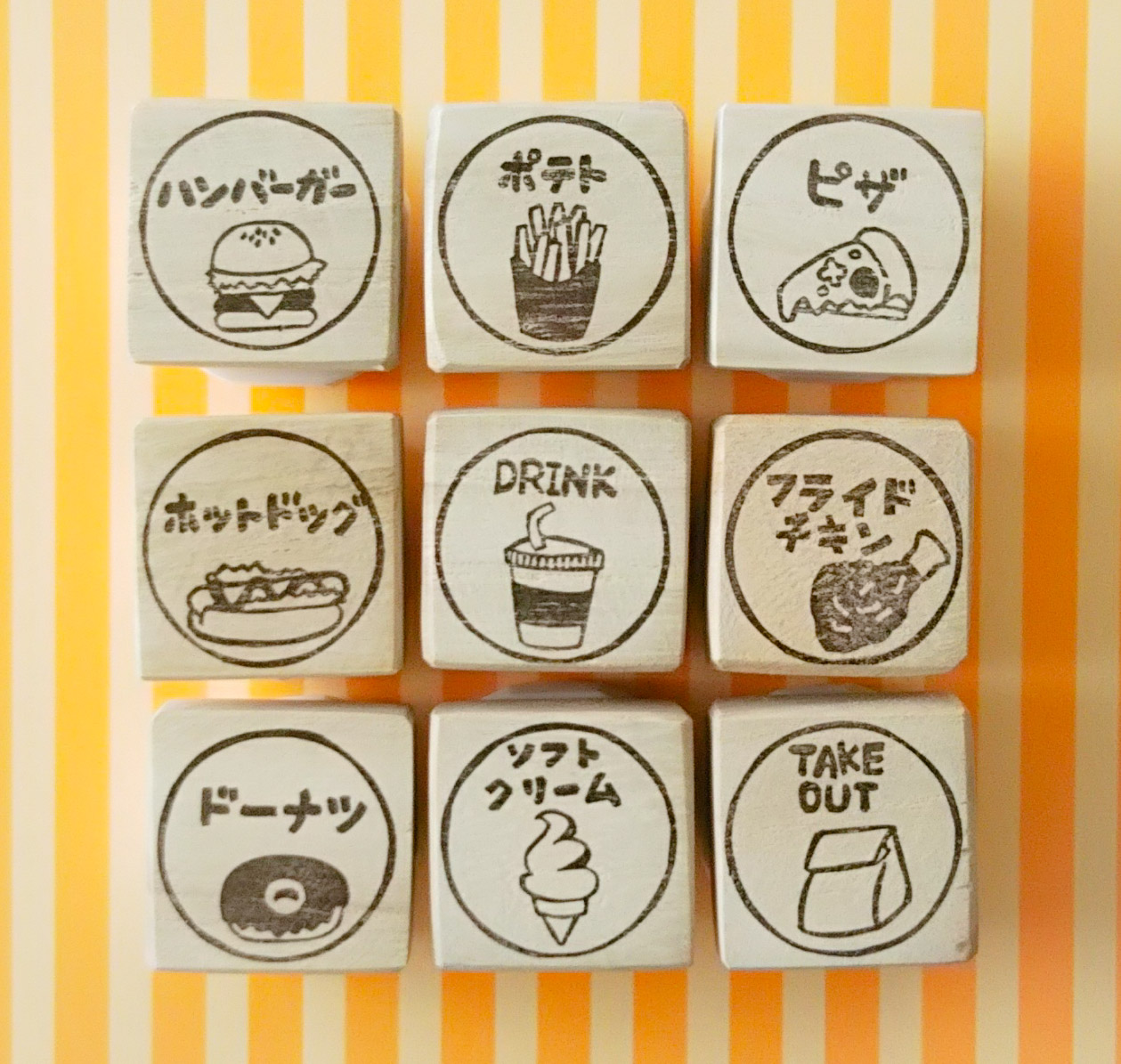 選べる かわいい ジャンクフードお名前消しゴムはんこ ハンバーガー ポテト ピザ ドーナツ等 Iichi ハンドメイド クラフト作品 手仕事品の通販