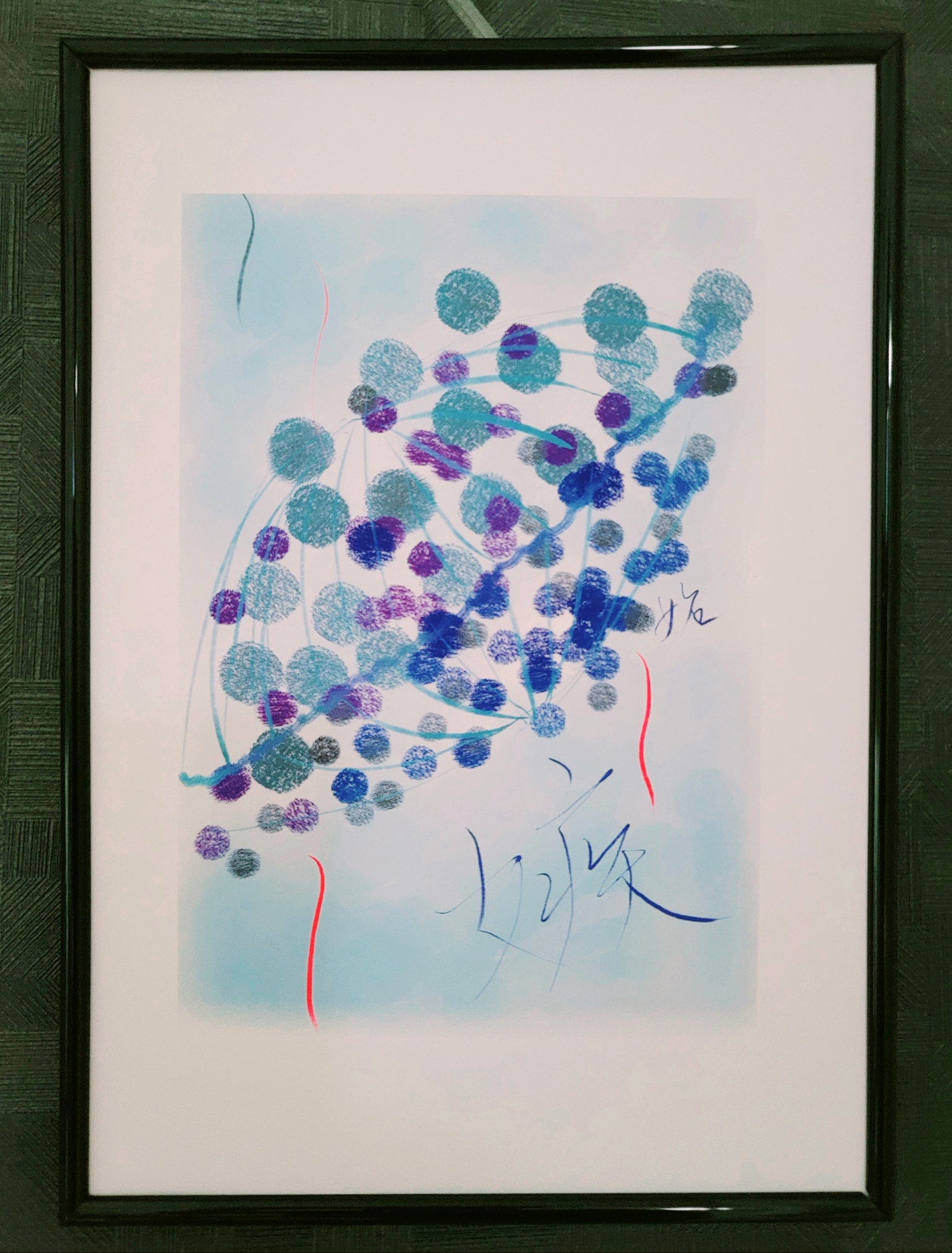 貝になりたい 嫉妬の小鬼 Iichi ハンドメイド クラフト作品 手仕事品の通販