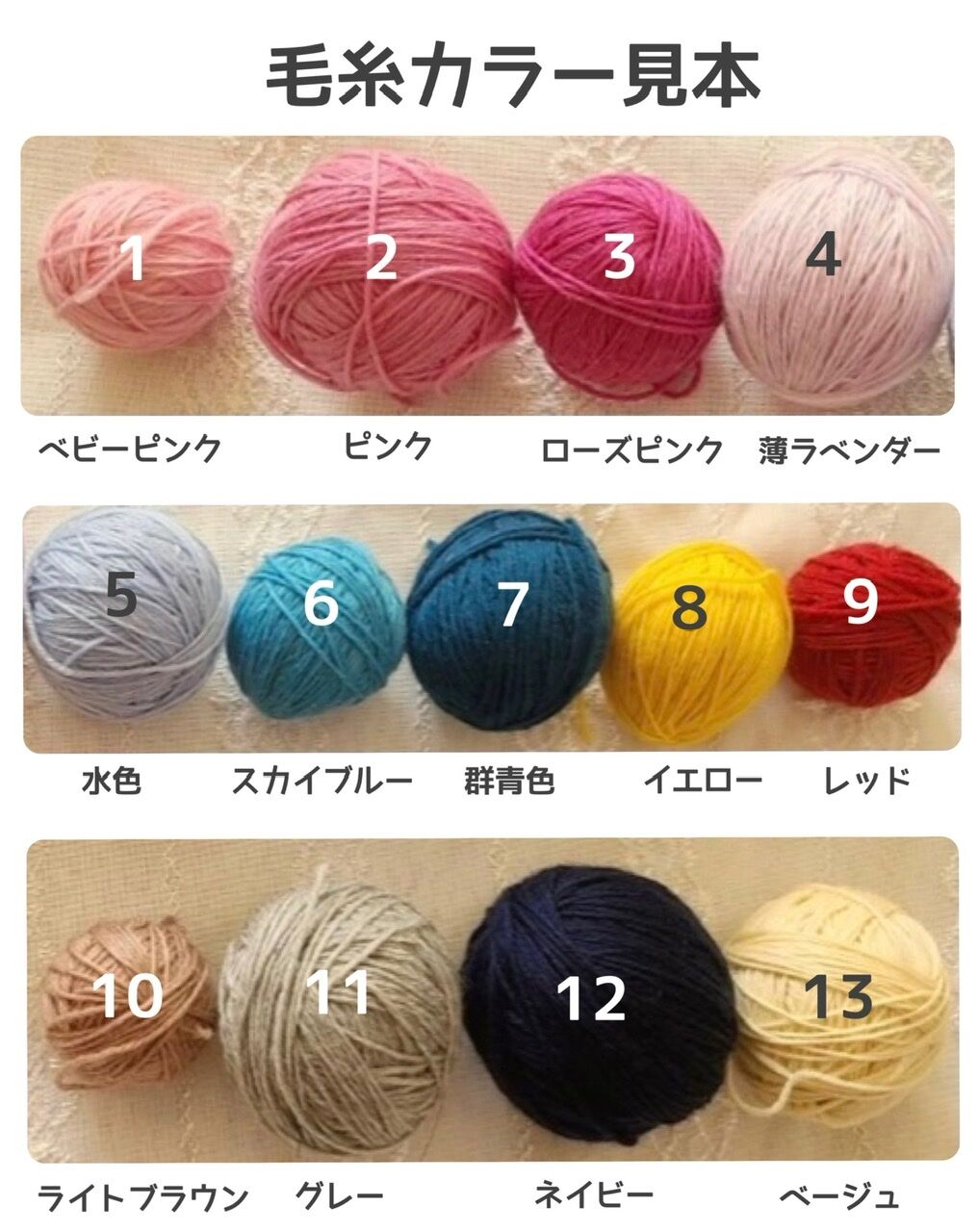 お花が選べる 花畑ミトン 326 あったか フラワー リンクコーデ 手袋 親子 Iichi ハンドメイド クラフト作品 手仕事品の通販