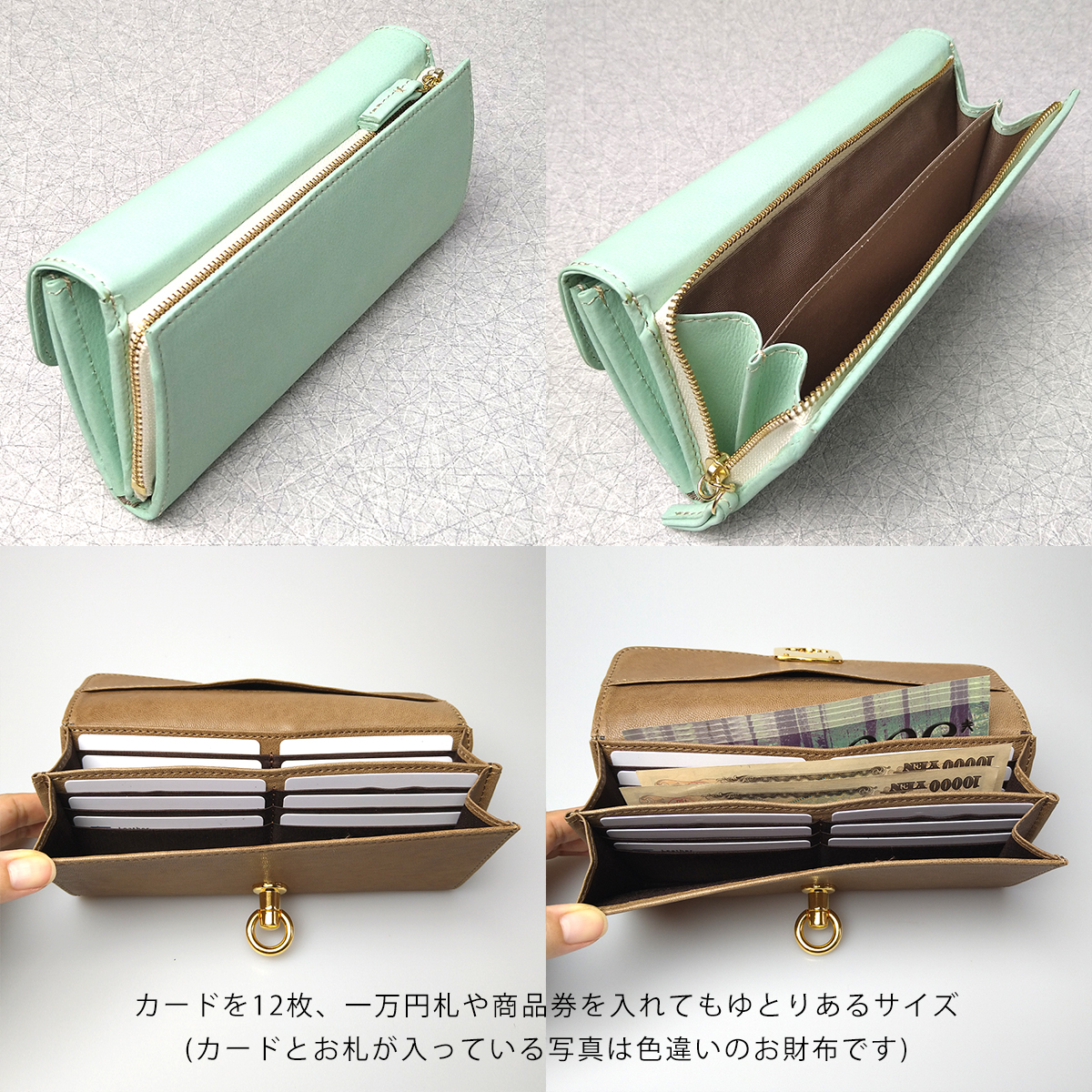 送無 一点物 革の長財布 容量たっぷり 使いやすいから人気の形 アイスブルー Iichi ハンドメイド クラフト作品 手仕事品の通販