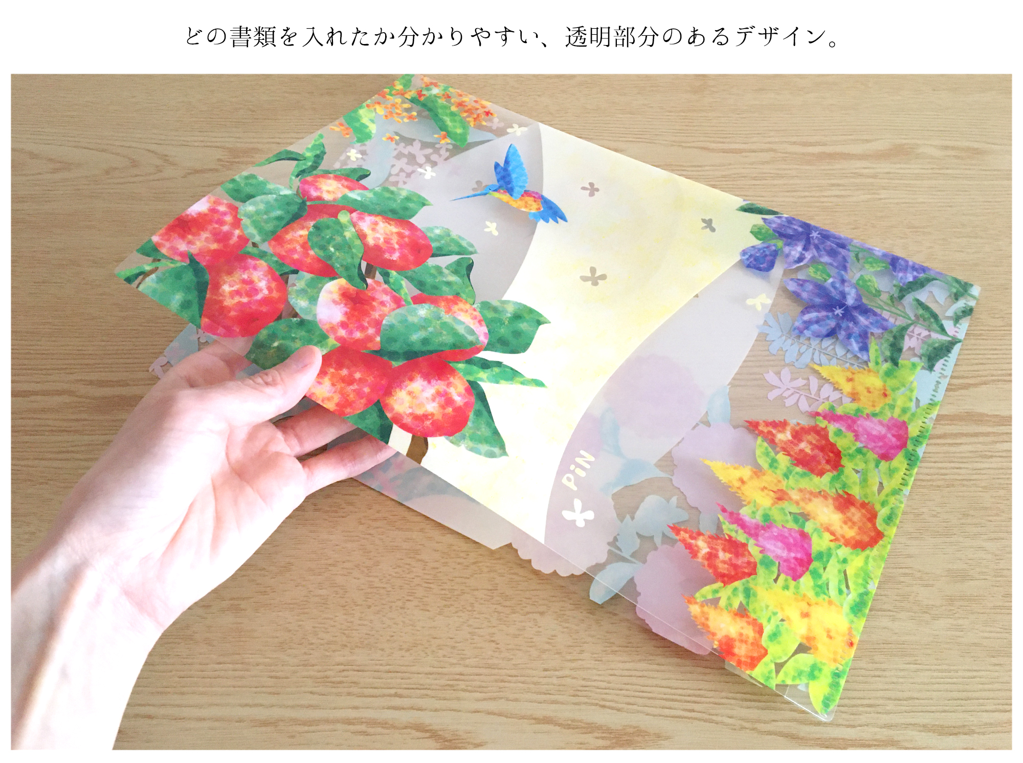 花とハチドリのクリアファイル サイズ ステーショナリー 花 鳥 レトロ おしゃれ Iichi ハンドメイド クラフト作品 手仕事品の通販