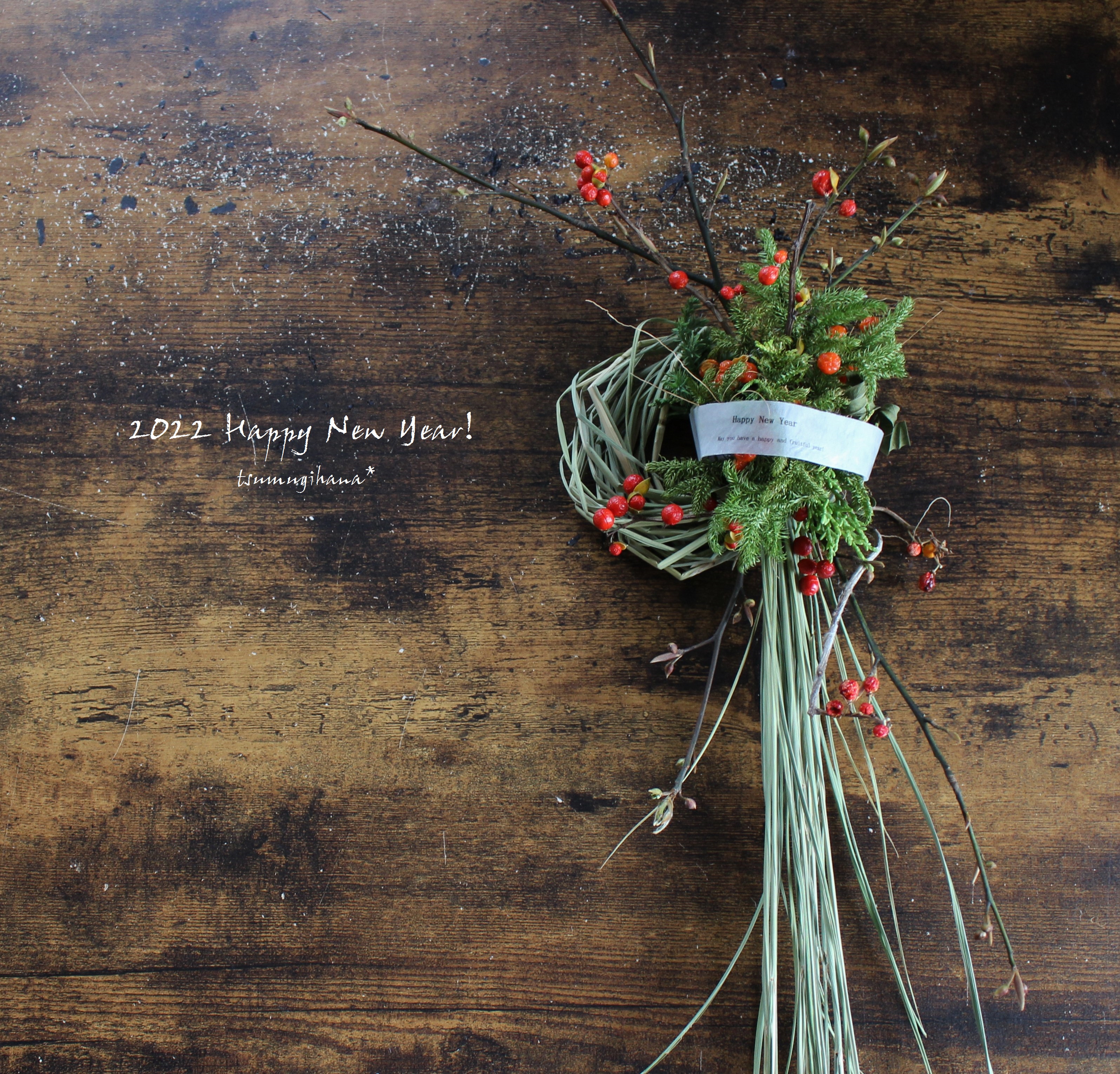 正規品新品 古代米 しめ飾り しめ縄 素材 直営店限定 ハンドメイド 素材 材料 Roe Solca Ec 正規品新品 古代米 しめ飾り しめ縄 素材 直営店限定 ハンドメイド 素材 材料 Roe Solca Ec