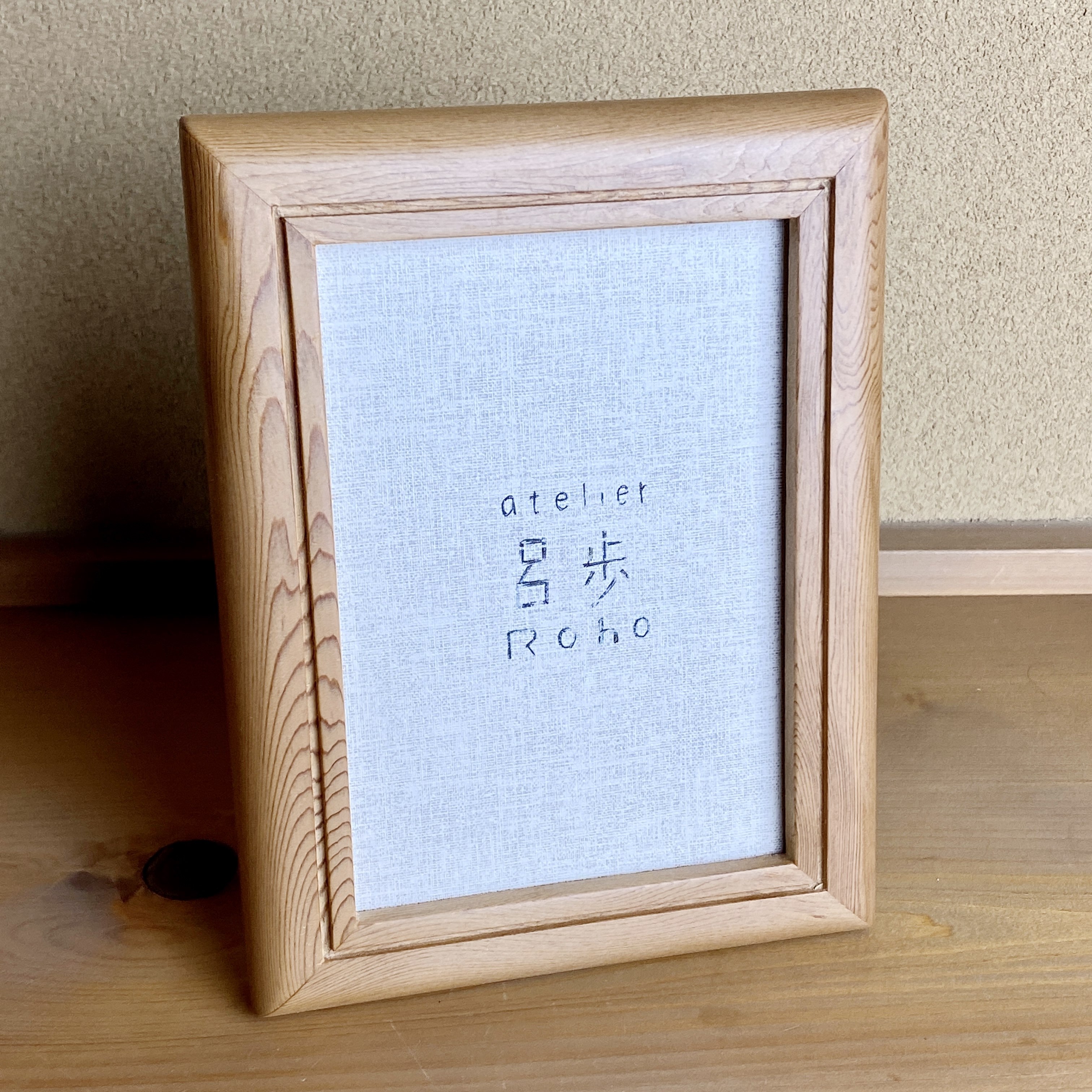 ポストカードサイズシリーズ 天然木 無垢 屋久杉 ポストカードサイズ額縁 Iichi ハンドメイド クラフト作品 手仕事品の通販