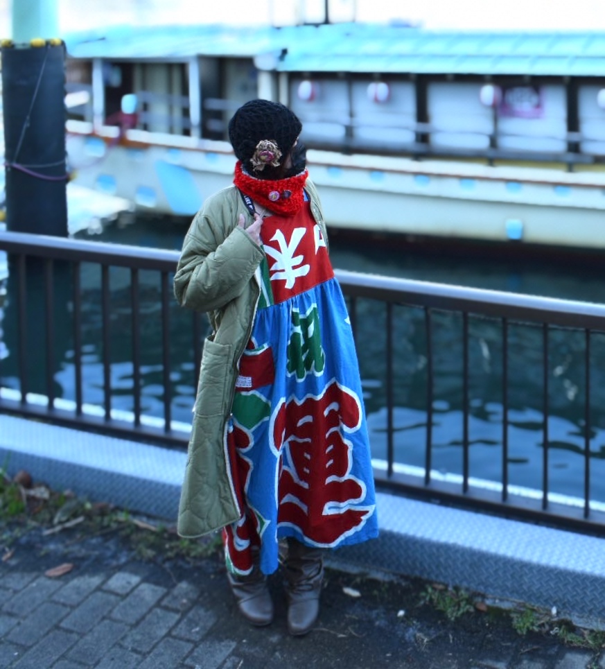 大漁旗リメイクのサロペットワンピース | iichi ハンドメイド 