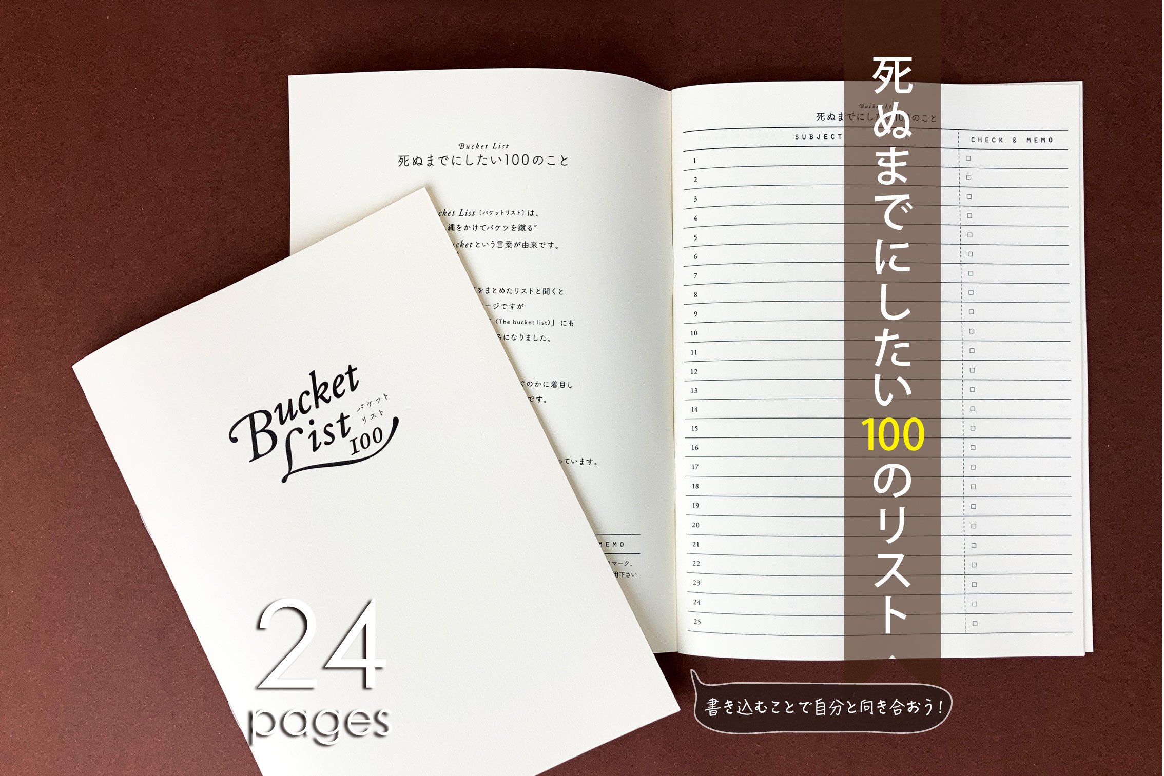 デザインのひきだし 20冊セット | www.jarussi.com.br