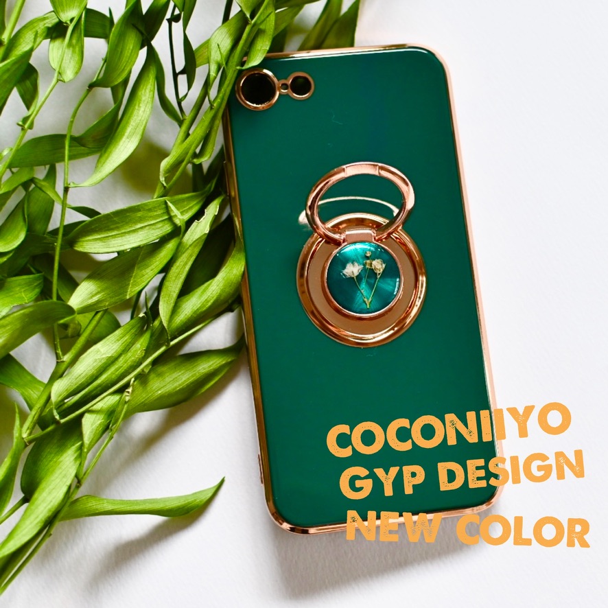 New カスミソウデザイン Iphoneケース スマホ リング付き 押し花 エメラルドグリーン かすみ草 Iichi ハンドメイド クラフト作品 手仕事品の通販