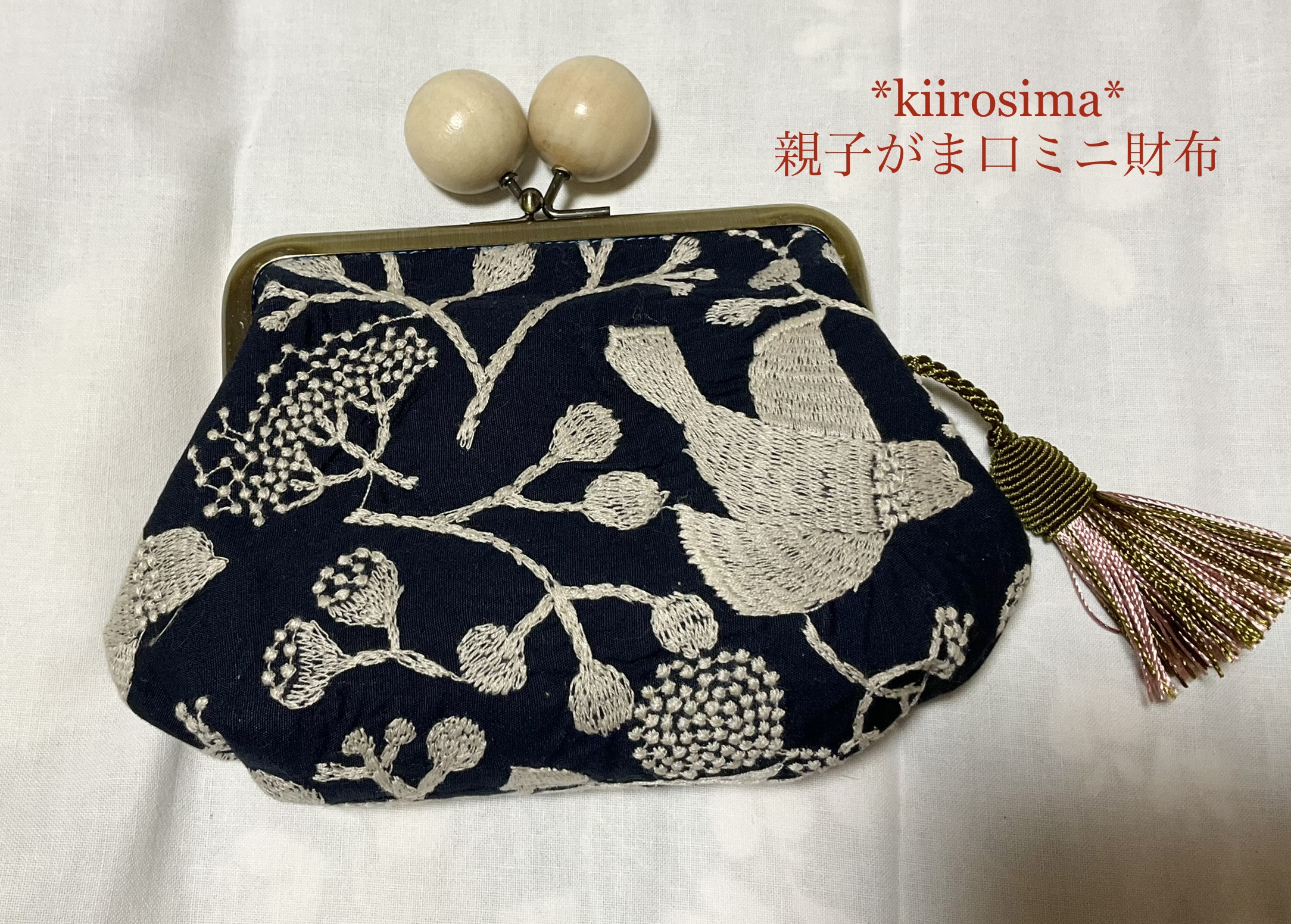 ハンドメイド がま口親子財布 点と線模様製作所 bird garden 他2点 - www.cliniqueveterinairecalvisson.com ハンドメイド がま口親子財布 点と線模様製作所 bird garden 他2点 - www.cliniqueveterinairecalvisson.com