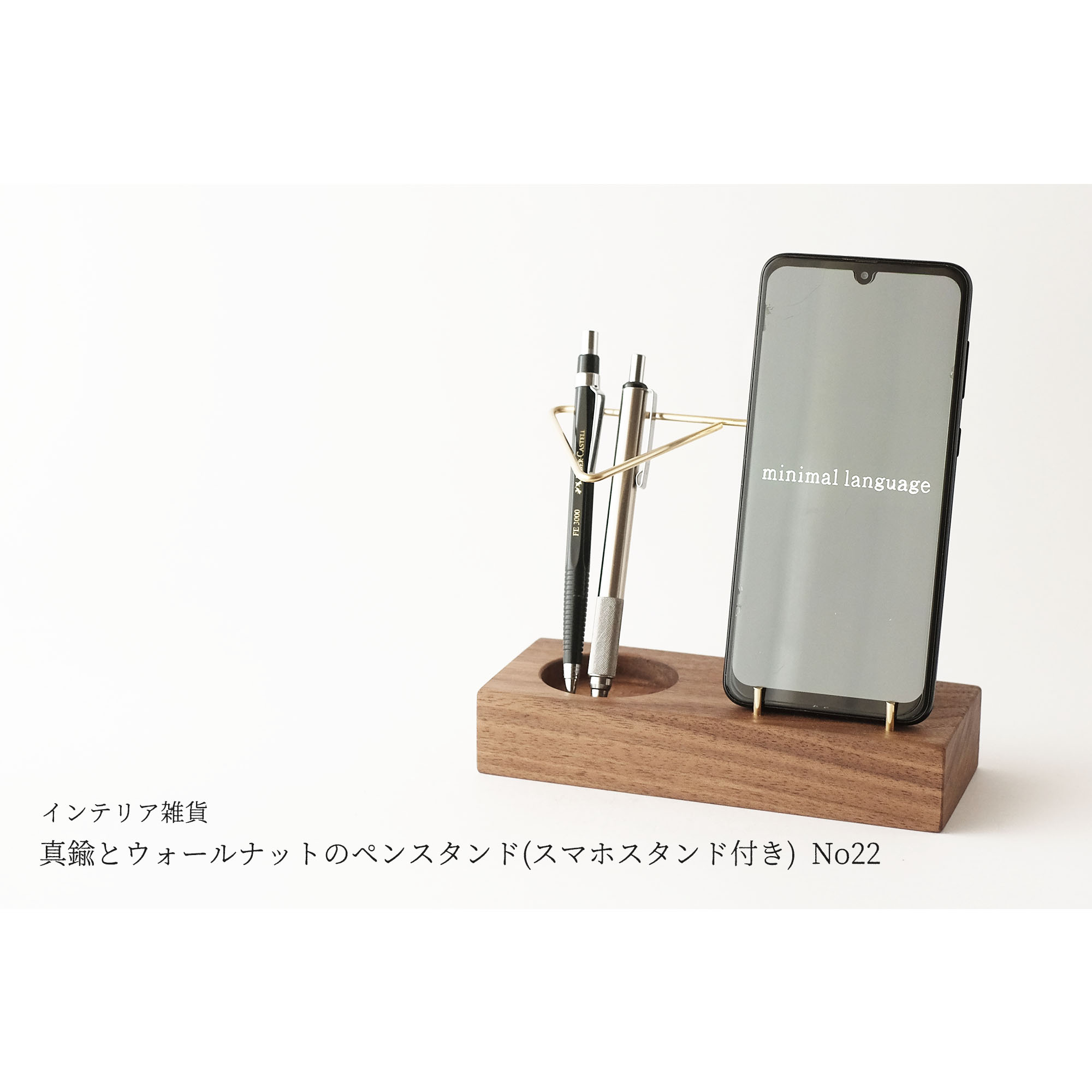 新作からSALEアイテム等お得な商品満載】 タコのスマホスタンド