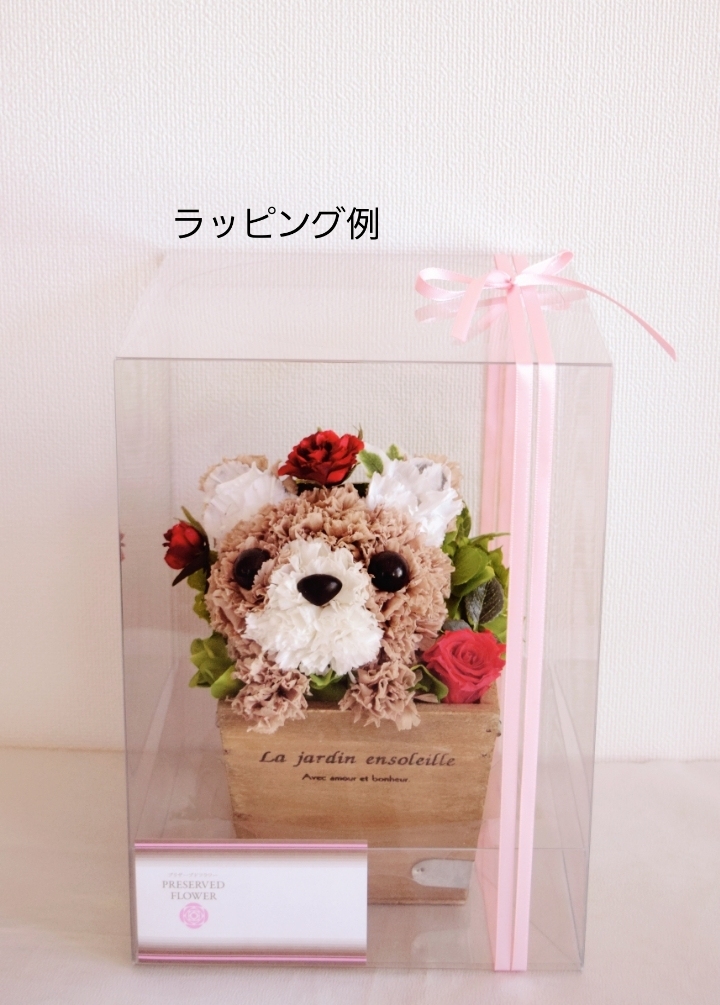 コーギー プリザーブドフラワー フラワーペット カーネーション 犬 母の日 お供え 誕生日 花 Iichi ハンドメイド クラフト作品 手仕事品の通販