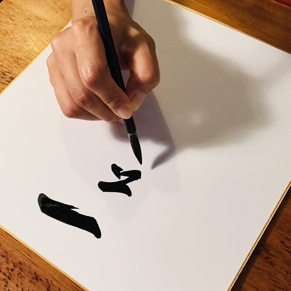 忠言耳に逆らう