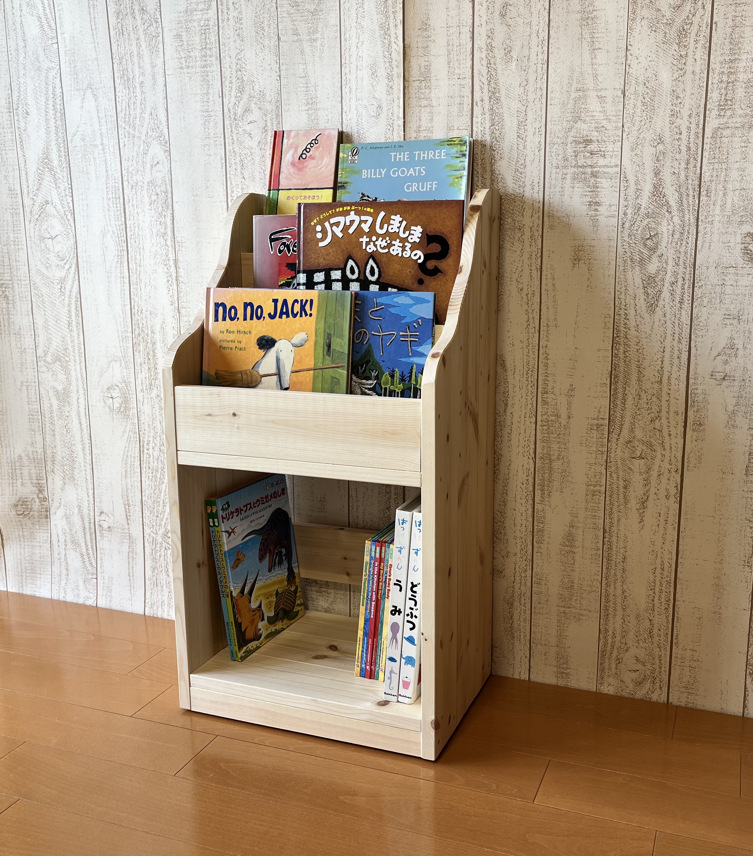 オンラインストア早割 絵本棚 おもちゃ棚 ✨ 木製 モンテッソーリ 