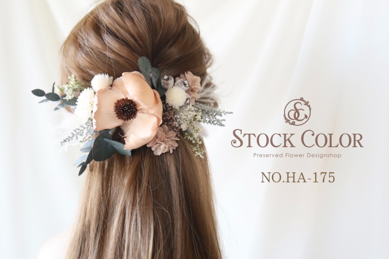 アネモネとユーカリのヘッドドレス ヘアアクセサリー モーブピンク ウェディング 結婚式 白無垢 成人式 髪飾り Iichi ハンドメイド クラフト作品 手仕事品の通販