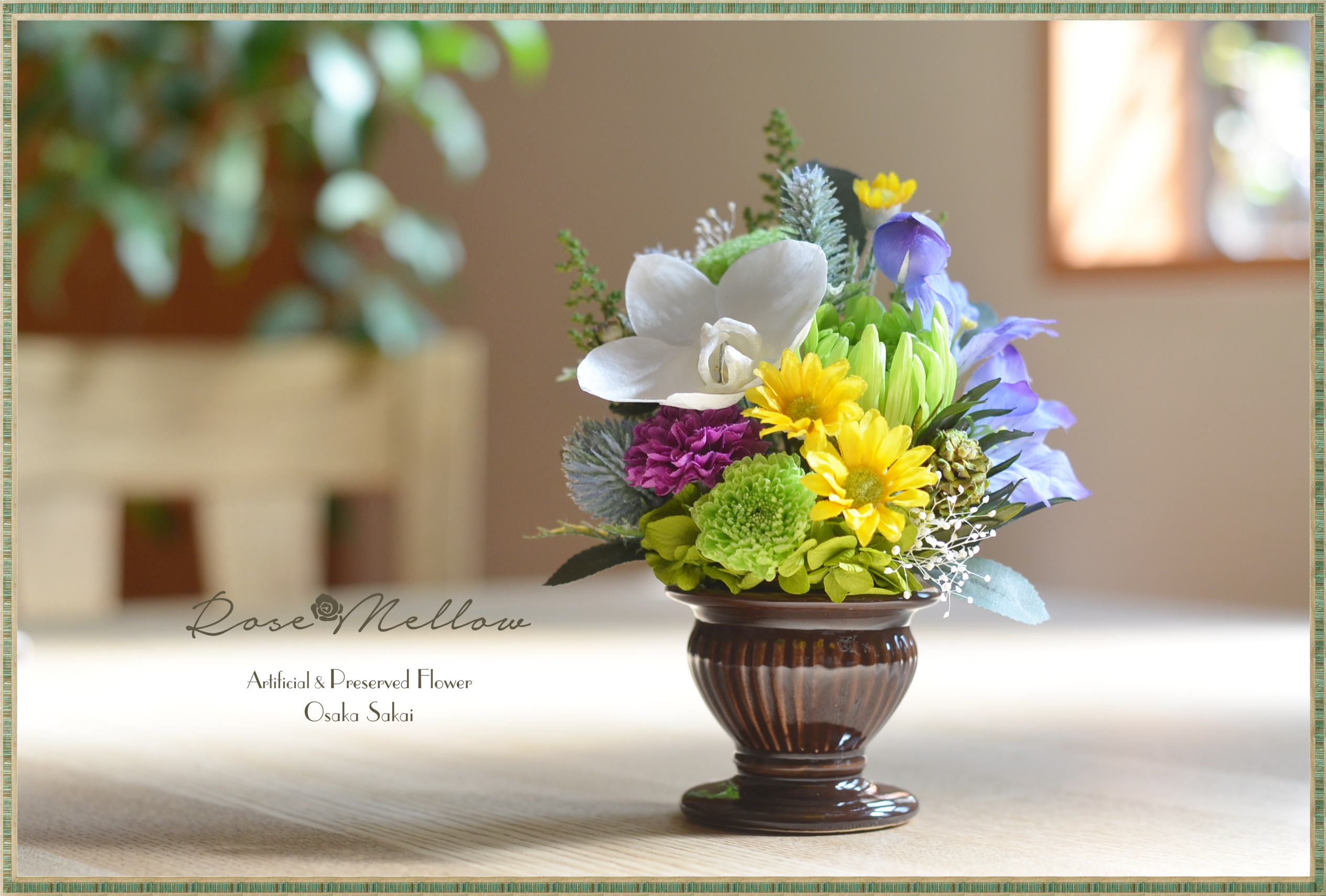 送料無料 仏花 プリザーブドフラワーの胡蝶蘭と菊のお供え花 Iichi ハンドメイド クラフト作品 手仕事品の通販