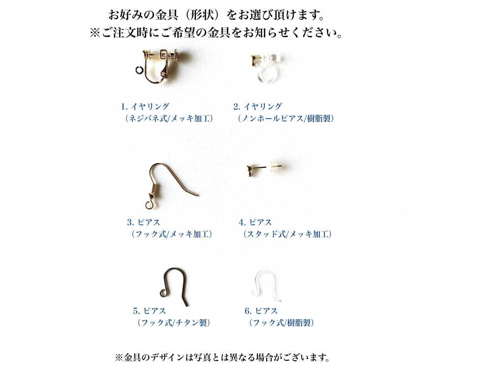 ゆらゆら淡いパープル イヤリング ピアス Purple Iichi ハンドメイド クラフト作品 手仕事品の通販