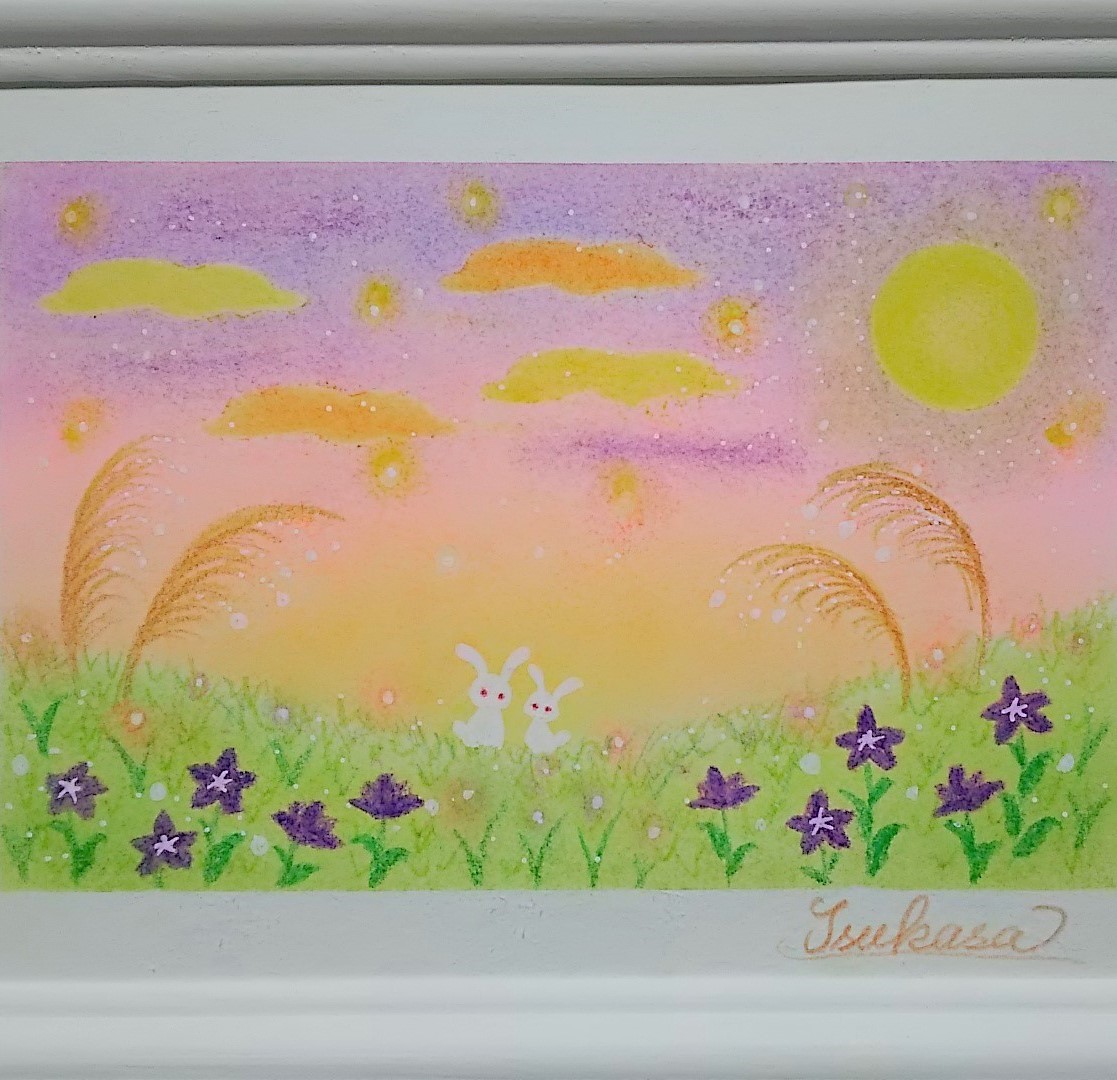 秋のパステルアート 月うさぎ佇むキキョウ野原 パステル画原画 Iichi ハンドメイド クラフト作品 手仕事品の通販 秋のパステルアート 月うさぎ佇むキキョウ野原 パステル画原画 Iichi ハンドメイド クラフト作品 手仕事品の通販